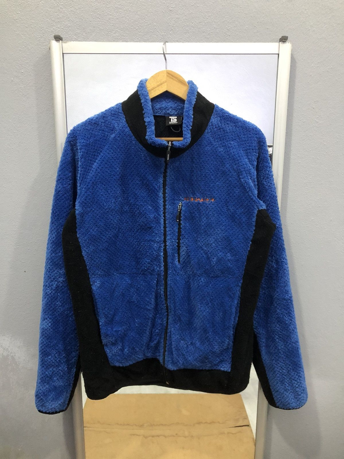 Japanese Brand × Ts(S) Ts design fleece jacket Size US M / EU 48-50 / 2 - 1 Thumbnail
