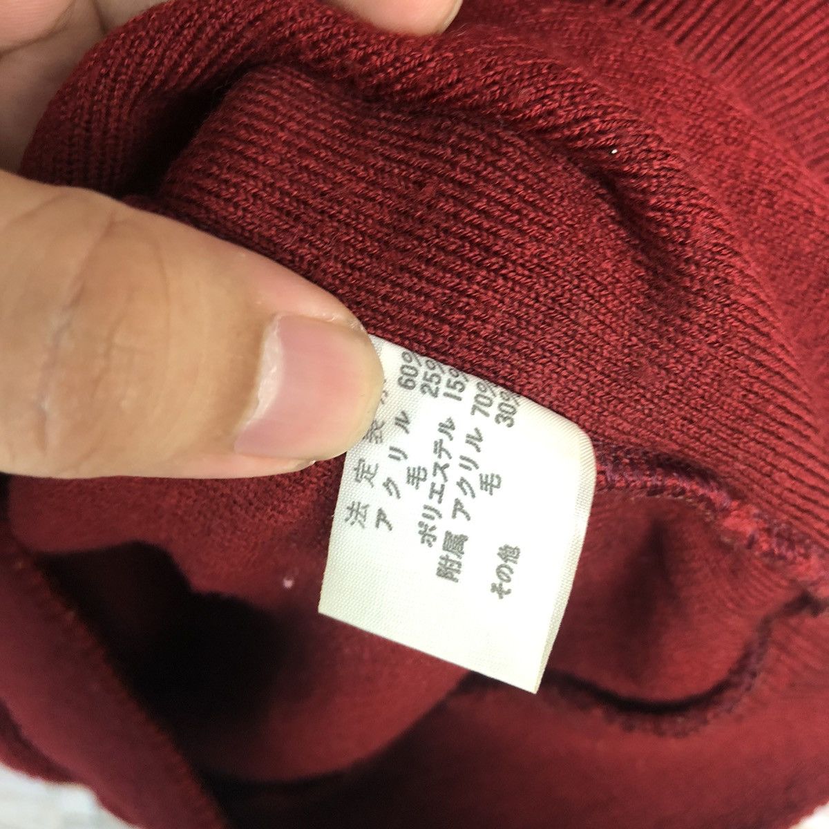 Homespun Knitwear × Japanese Brand Norcia Red vintage Sweatshirt #A900 Size US S / EU 44-46 / 1 - 13 Thumbnail