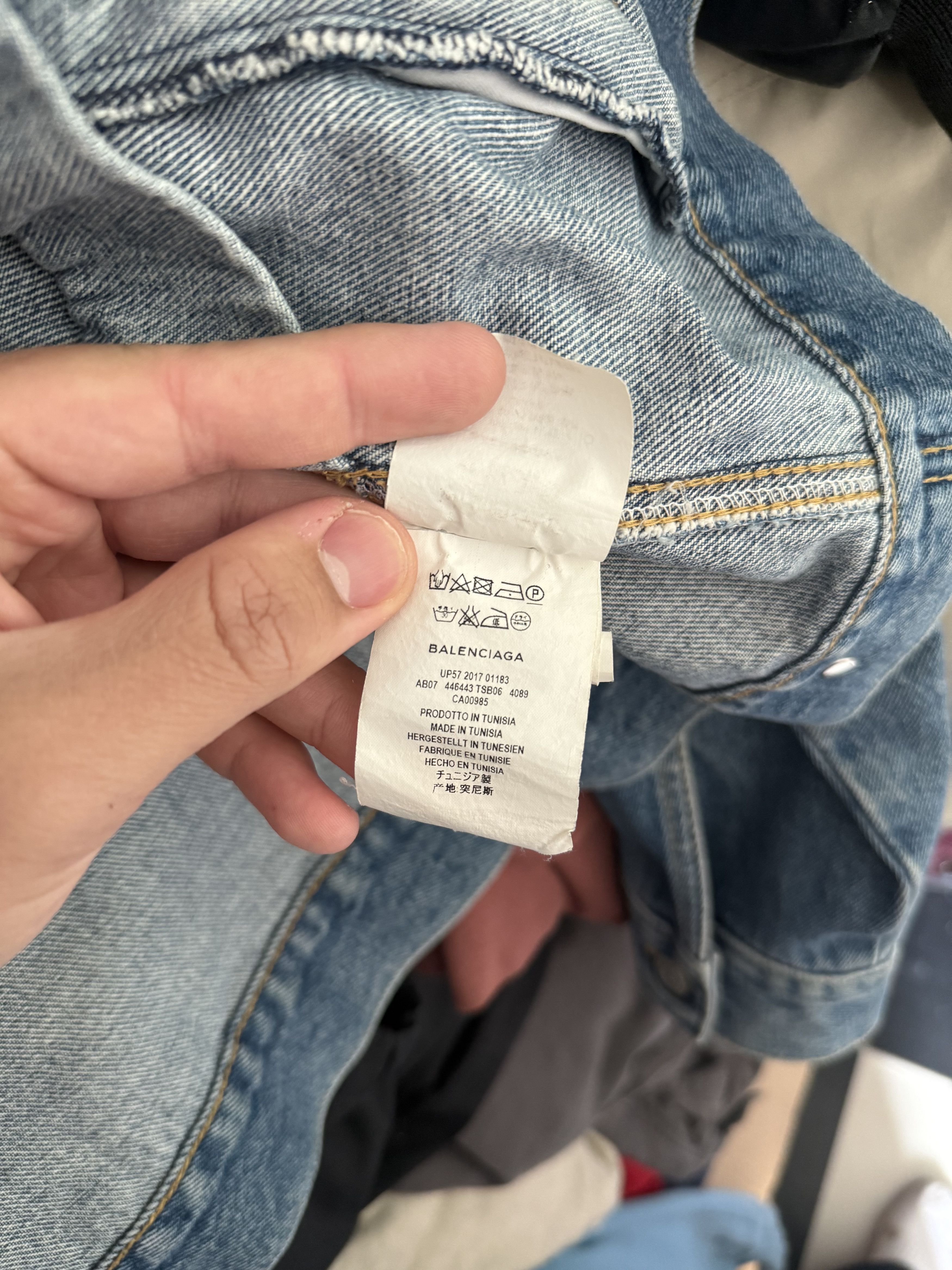 Balenciaga Swing Denim Jacket Size US M / EU 48-50 / 2 - 11 Thumbnail