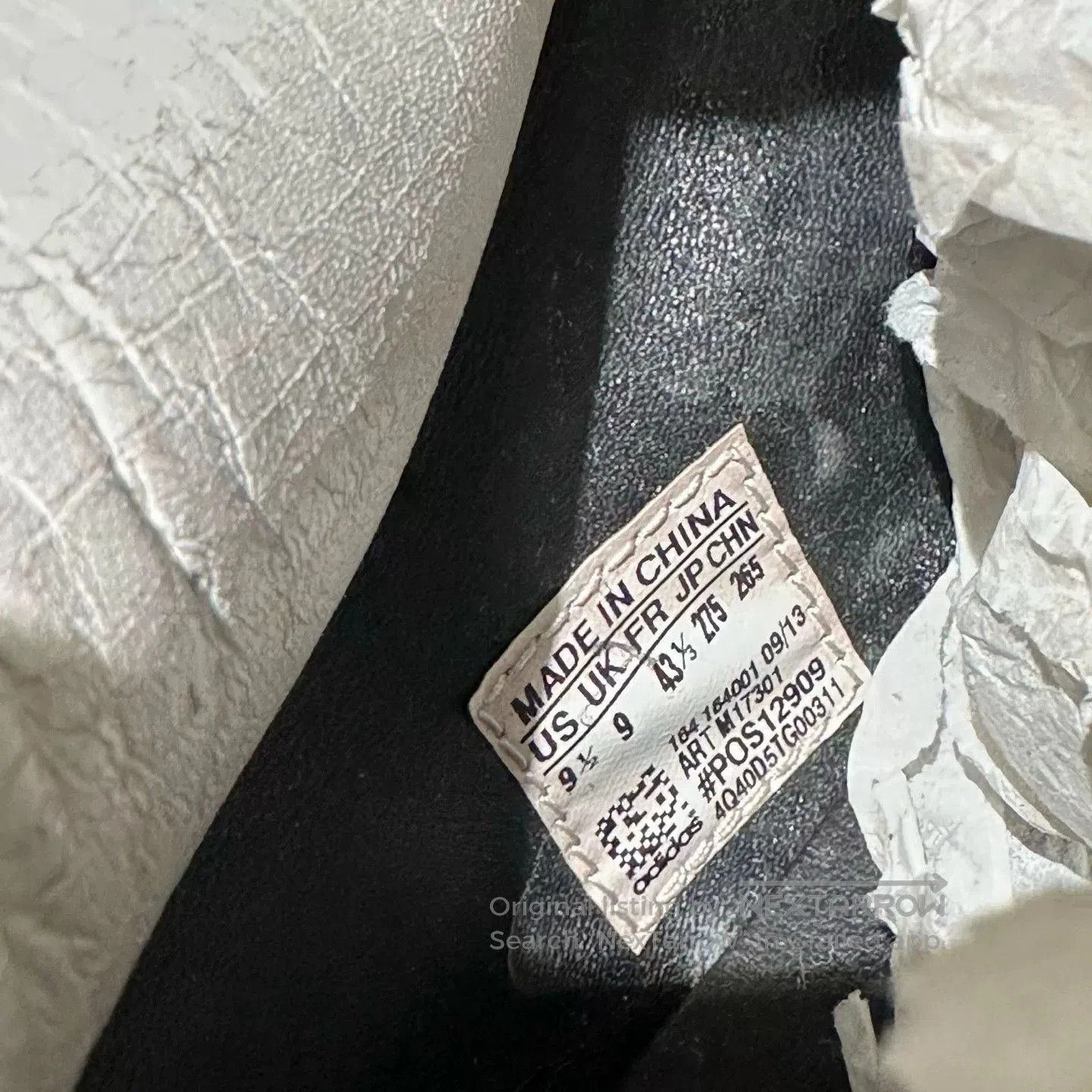 Rick Owens RICK OWENS RO Adidas Runner Sneakers 1.0. Size US 10 / EU 43 - 5 Thumbnail
