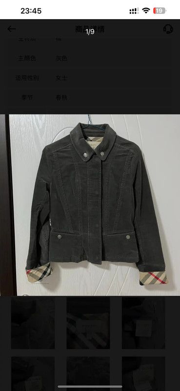 Burberry Burberry Gray Cotton Check Patterned Jacket Size S / US 4 / IT 40 - 1 Thumbnail