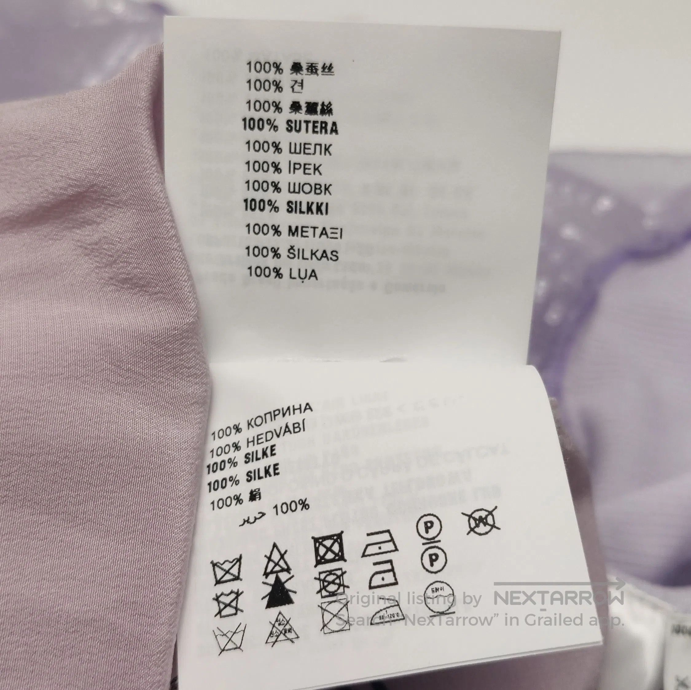 Prada Prada Sequined Midi Skirt in Light Purple . Size 22" - 8 Thumbnail
