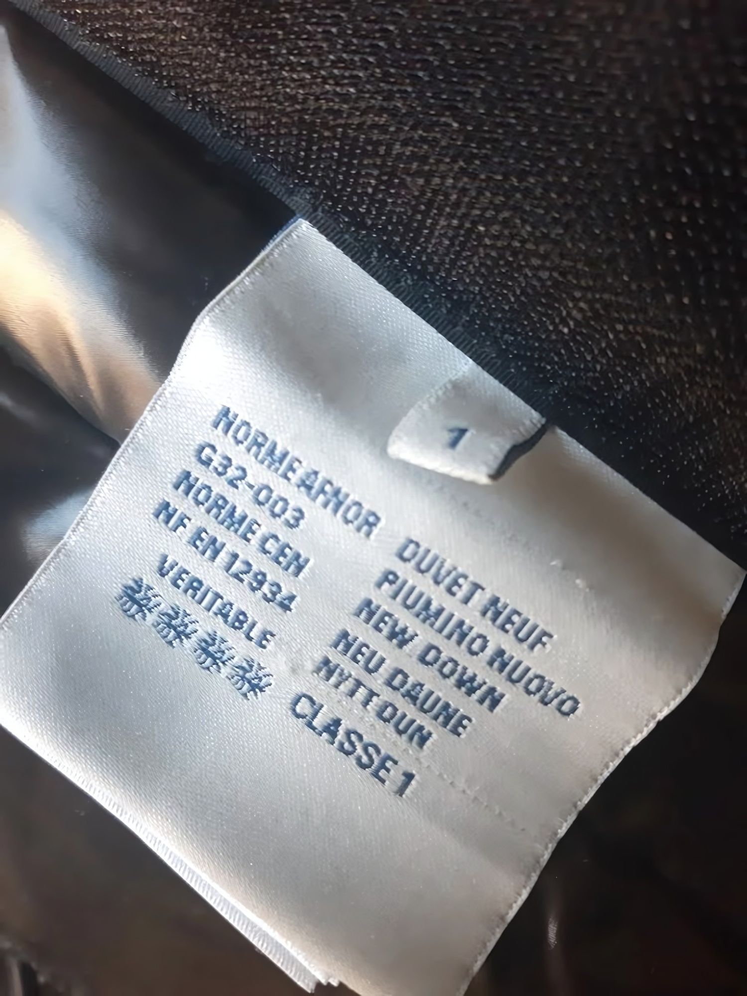Moncler F/W 2013 BULLETPROOF DOWN VEST BY PHARRELL WILLIAMS Size US S / EU 44-46 / 1 - 7 Thumbnail