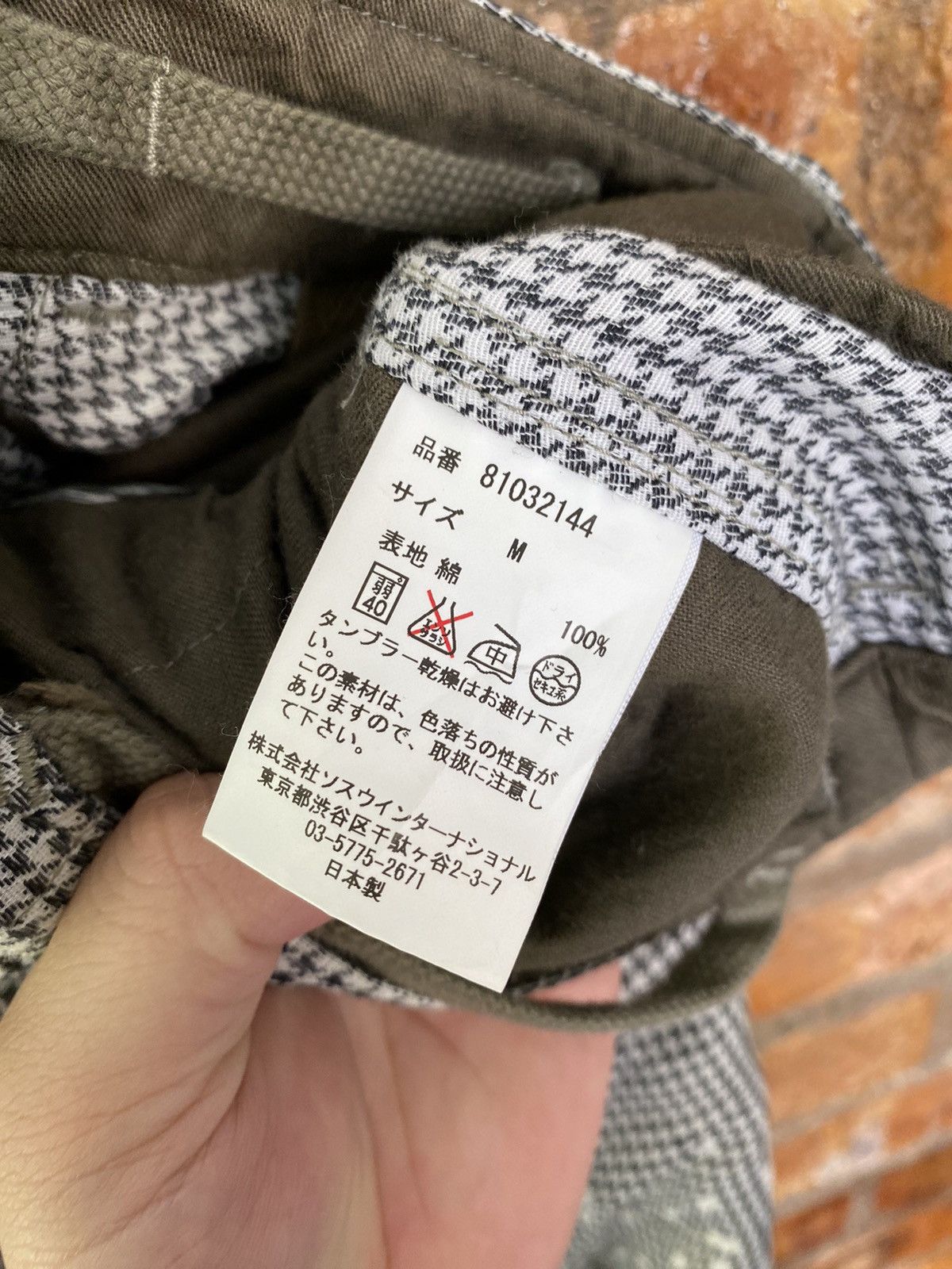 Maison MIHARA YASUHIRO Vtg Miharayasuhiro Gradient Runway Pocket Sweat cargos Size US 32 / EU 48 - 18 Thumbnail
