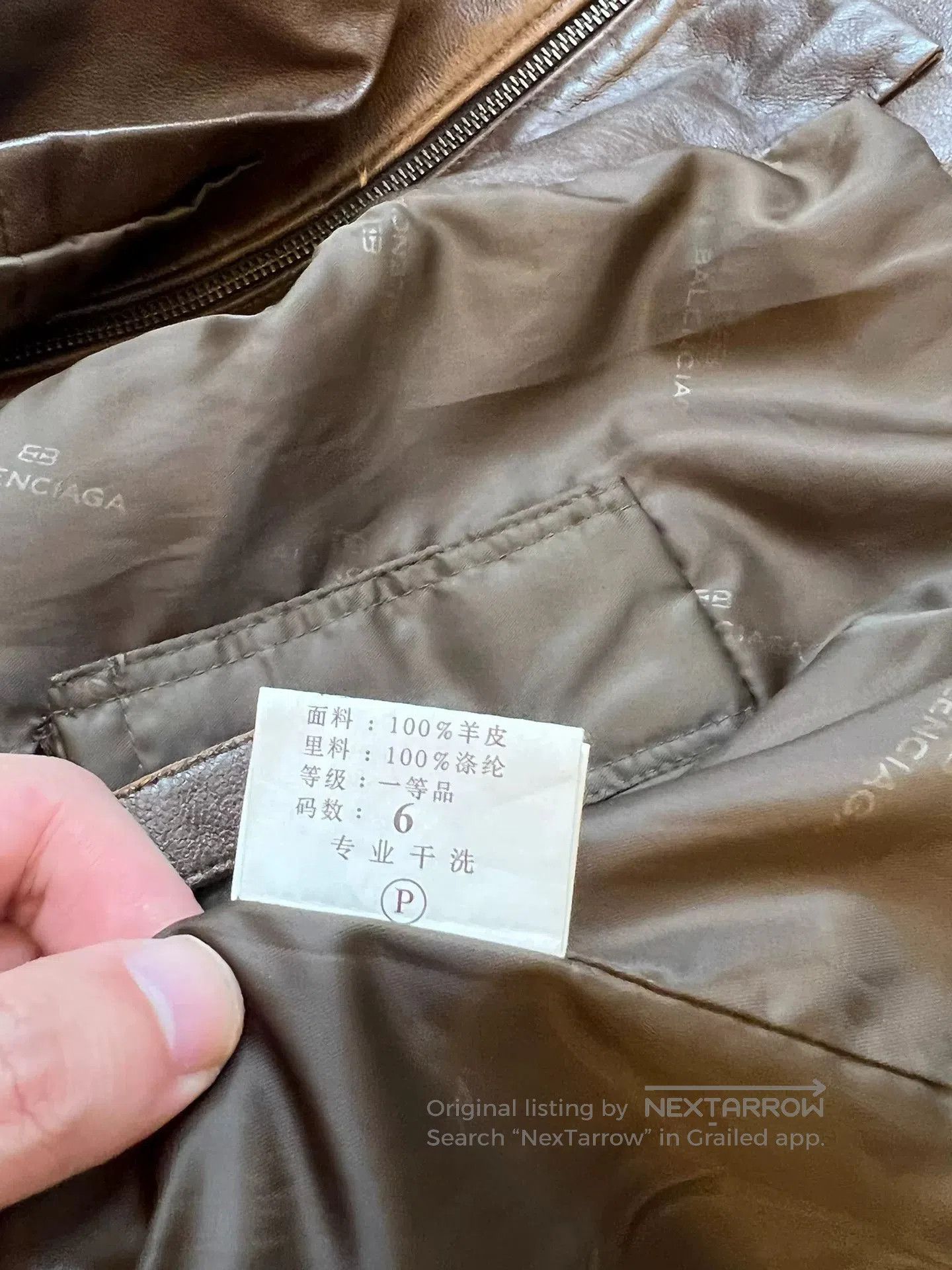 Balenciaga Balenciaga Vintage Sheepskin Blazer. Size US M / EU 48-50 / 2 - 5 Thumbnail