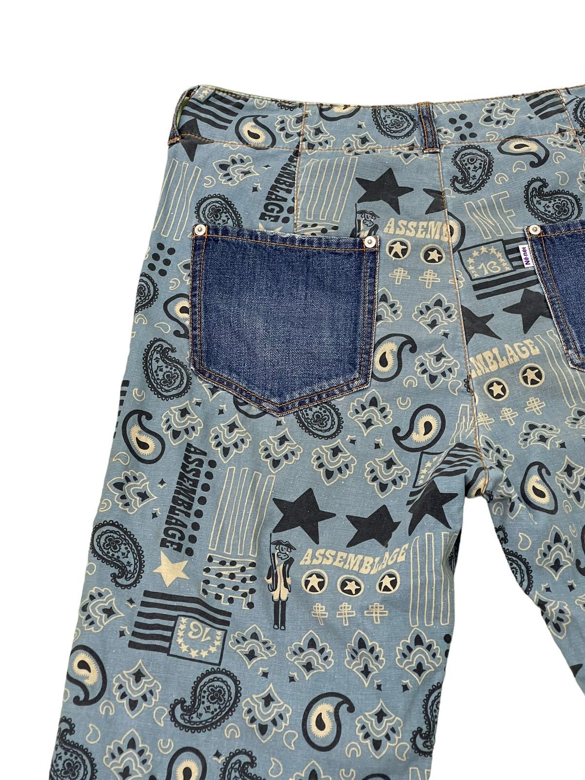 Issey Miyake Paisley Bandana Ne Net Hybrid Jeans Baggy Tapered 6🟦9 Size US 32 / EU 48 - 6 Thumbnail