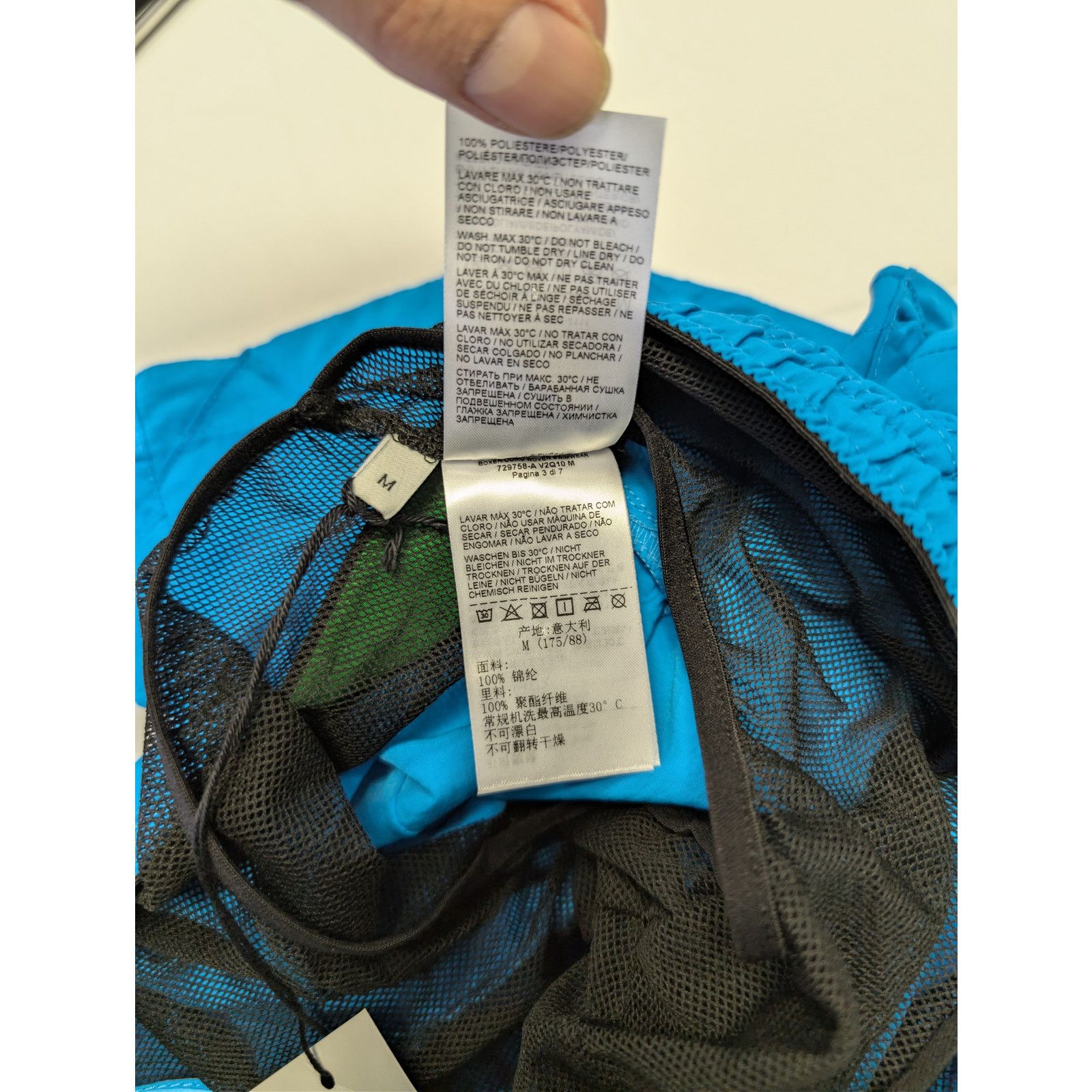 Bottega Veneta o1rshd1 Nylon Intreccio Swim Shorts in Blue Size US 32 / EU 48 - 19 Thumbnail