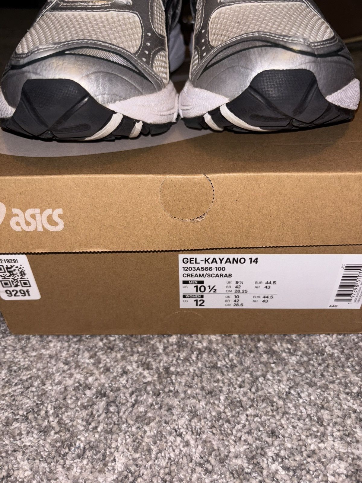 Asics Asics kith cream scarab Size US 10.5 / EU 43-44 - 2 Thumbnail