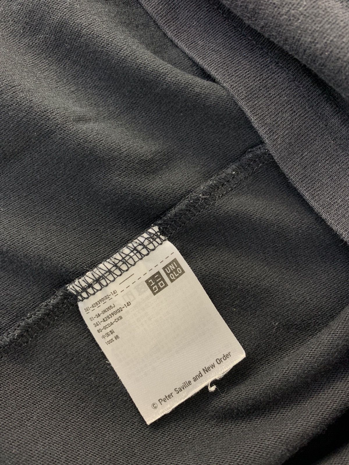Vintage Mr Disco Peter Saville Remix And New Order Printed Tee Size US XL / EU 56 / 4 - 7 Thumbnail