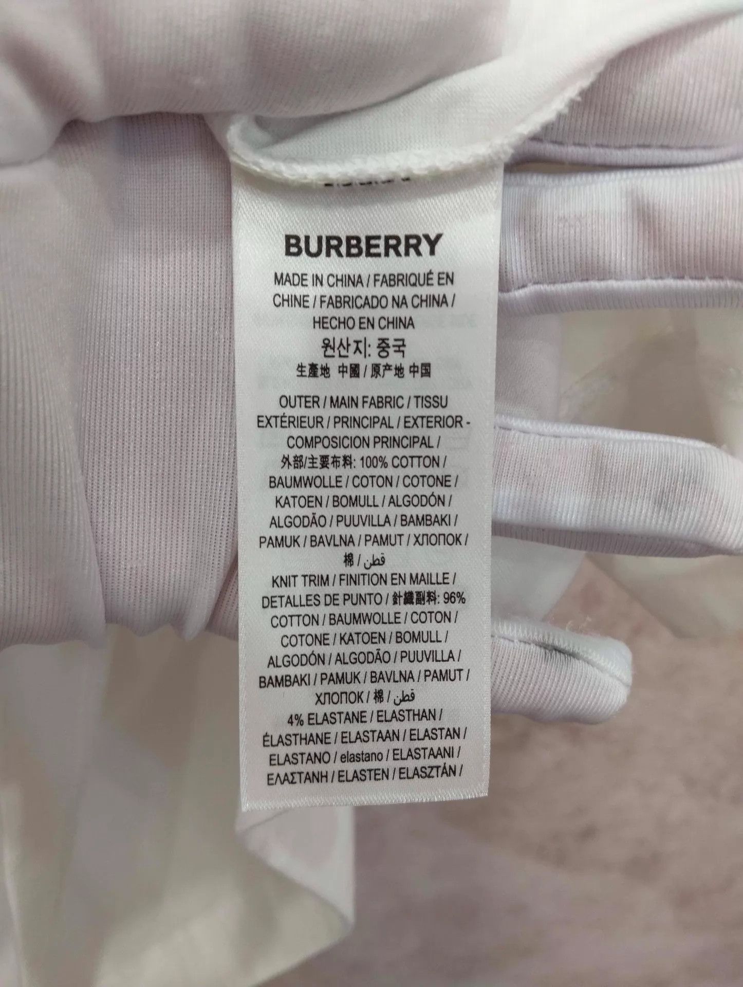 Burberry Burberry Exclusive Logo Short Sleeve T-Shirt L 95 New Size L / US 10 / IT 46 - 6 Thumbnail
