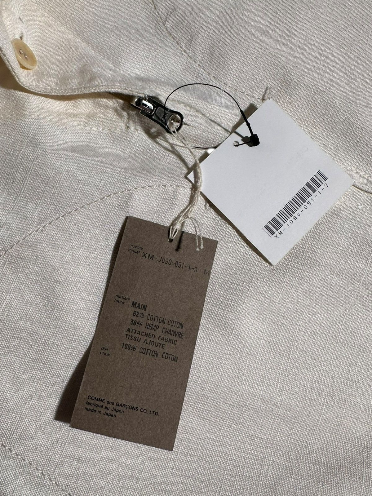 Comme des Garcons Homme Plus Comme des garcons homme plus AW 04-05 Ivory Hemp Work Jacket Size US M / EU 48-50 / 2 - 5 Thumbnail