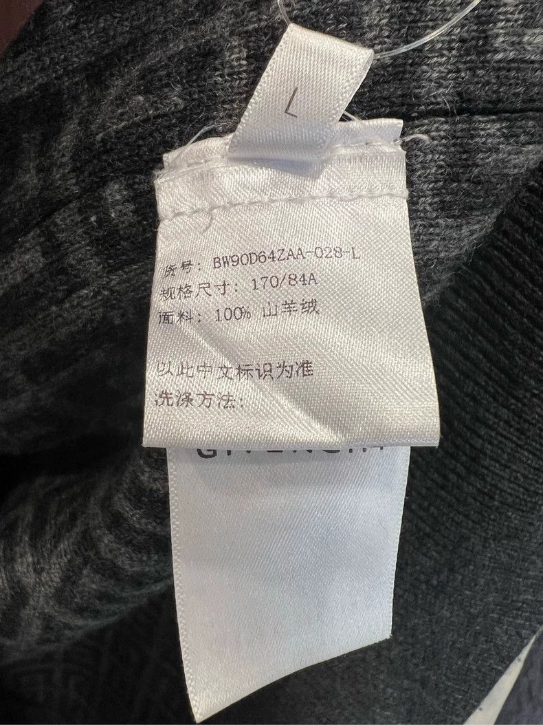 Givenchy Givenchy All-over Printed Cardigan 2411133 Size L Size US L / EU 52-54 / 3 - 5 Thumbnail
