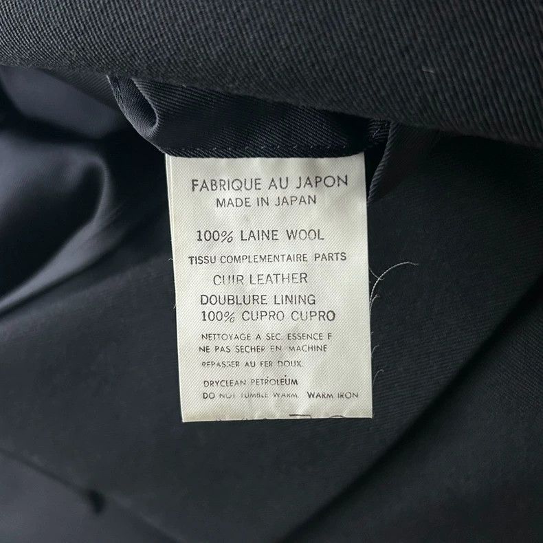 Yohji Yamamoto Yohji Yamamoto 91aw 6.1 Wear a suit under the skin-2505 Size US M / EU 48-50 / 2 - 7 Thumbnail