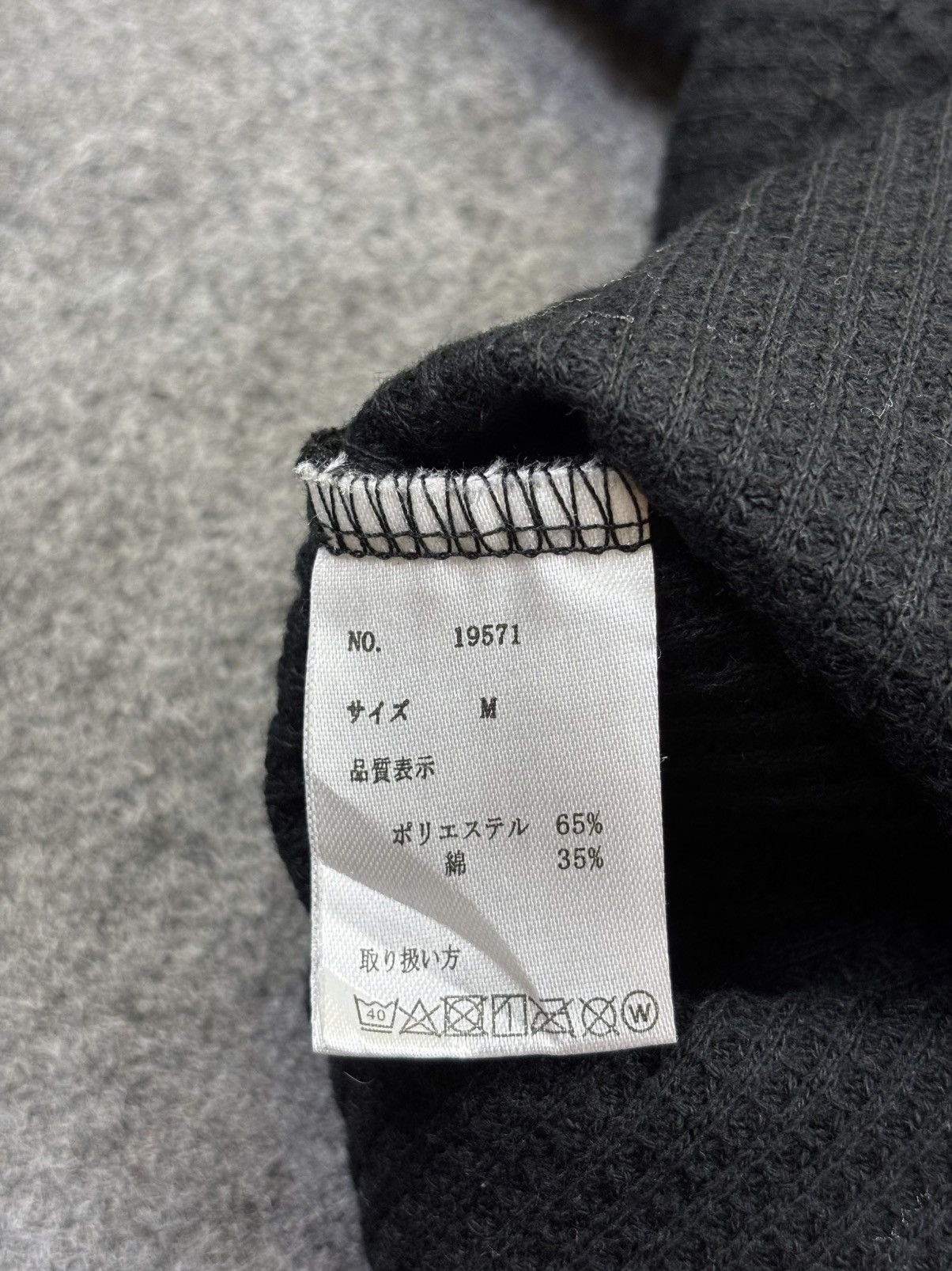 JACKROSE 💥Minimalist Style💥Jackrose Long Sleeve Shirt F968 Size US S / EU 44-46 / 1 - 10 Thumbnail