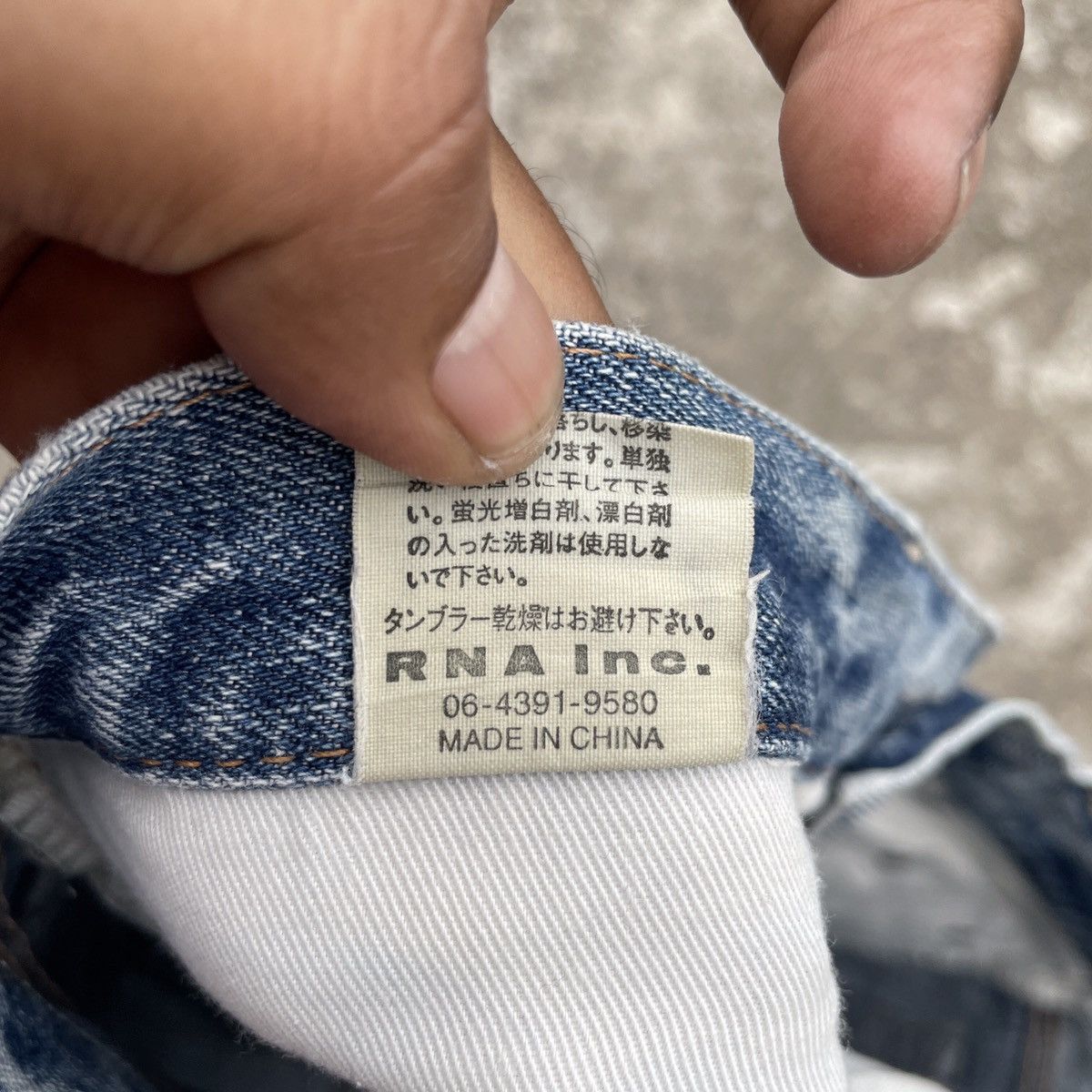 Japanese Brand Vintage Unbranded Distressed Denim Jeans Size US 33 - 5 Thumbnail