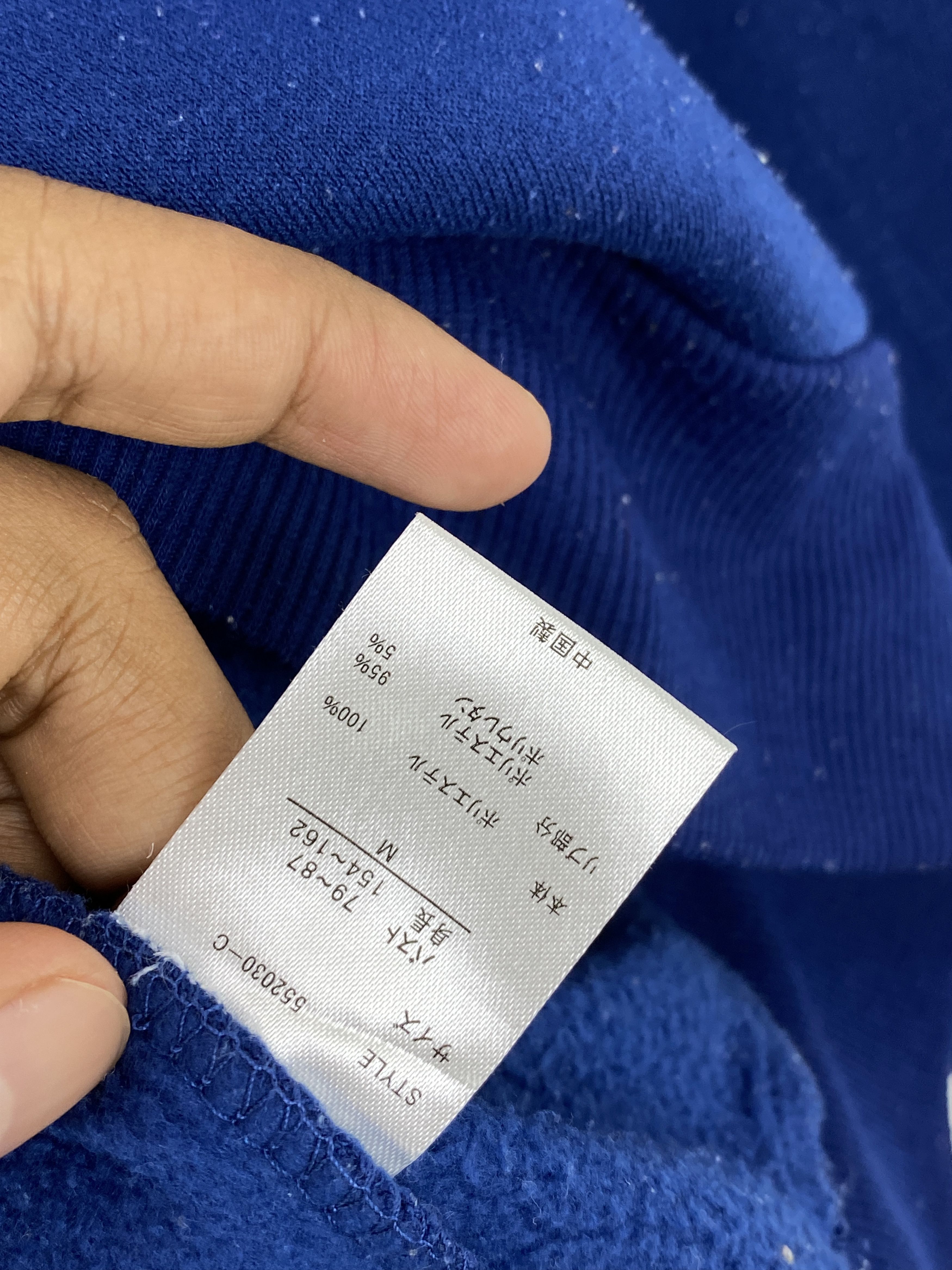 Ocean Pacific Vintage Ocean Pacific California Crewneck Sweatshirt SH0092 Size US M / EU 48-50 / 2 - 6 Thumbnail
