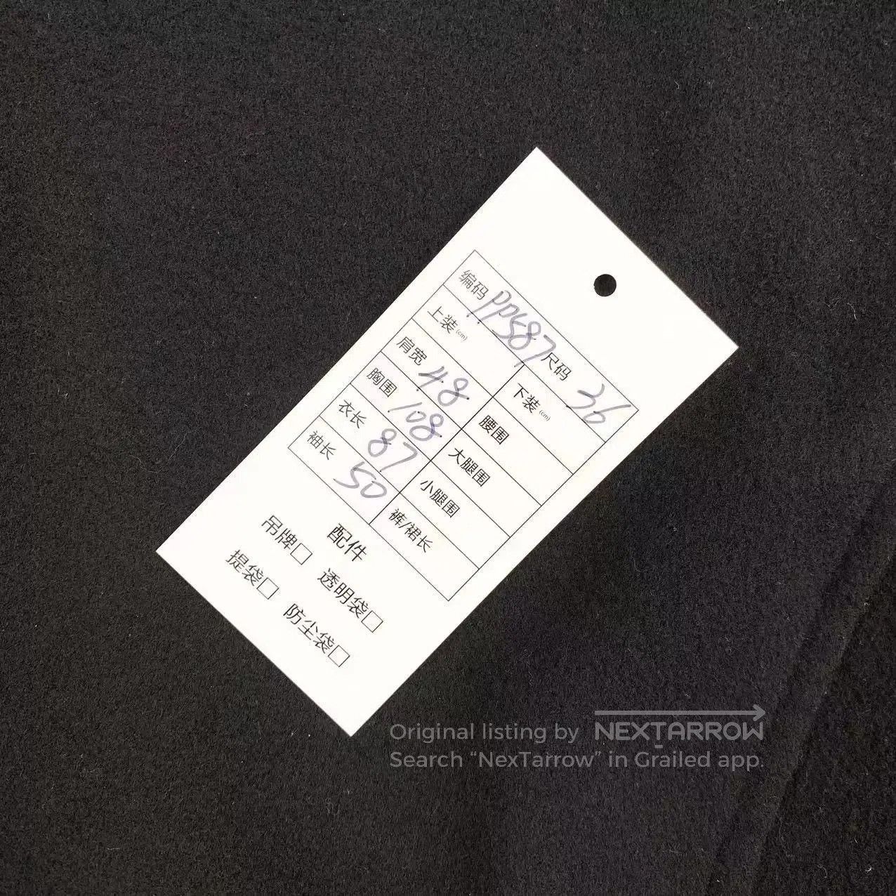 Other Maxmara Black Cashmere Wool Coat 36. Size US S / EU 44-46 / 1 - 5 Thumbnail