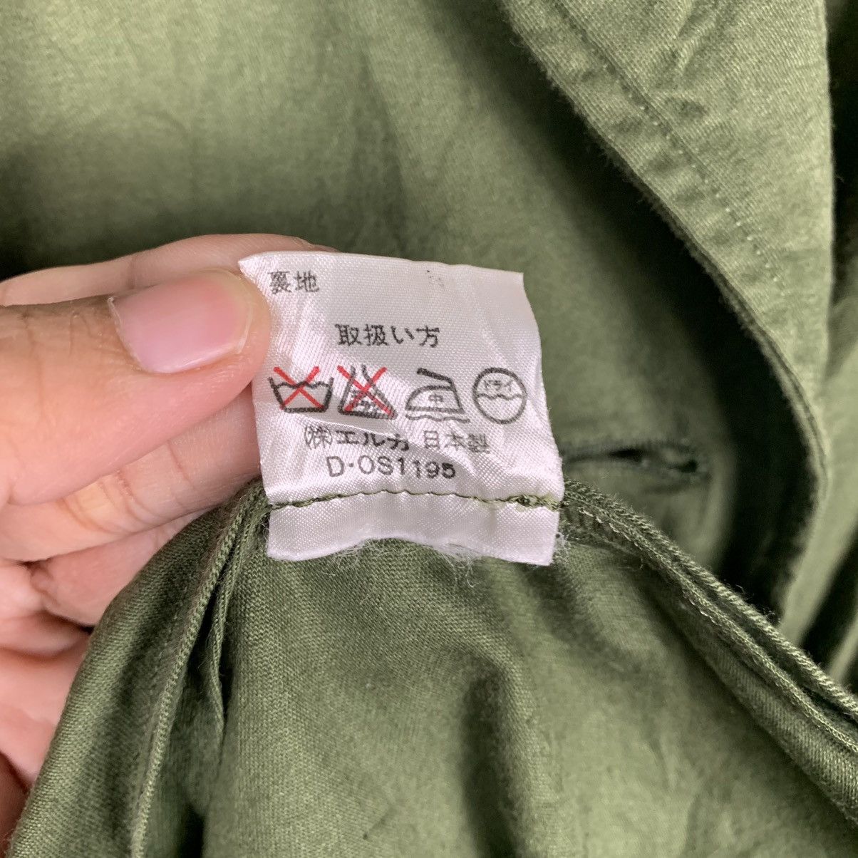 Japanese Brand Japanese Brand Sixieme Trenchcoat Size M / US 6-8 / IT 42-44 - 19 Thumbnail
