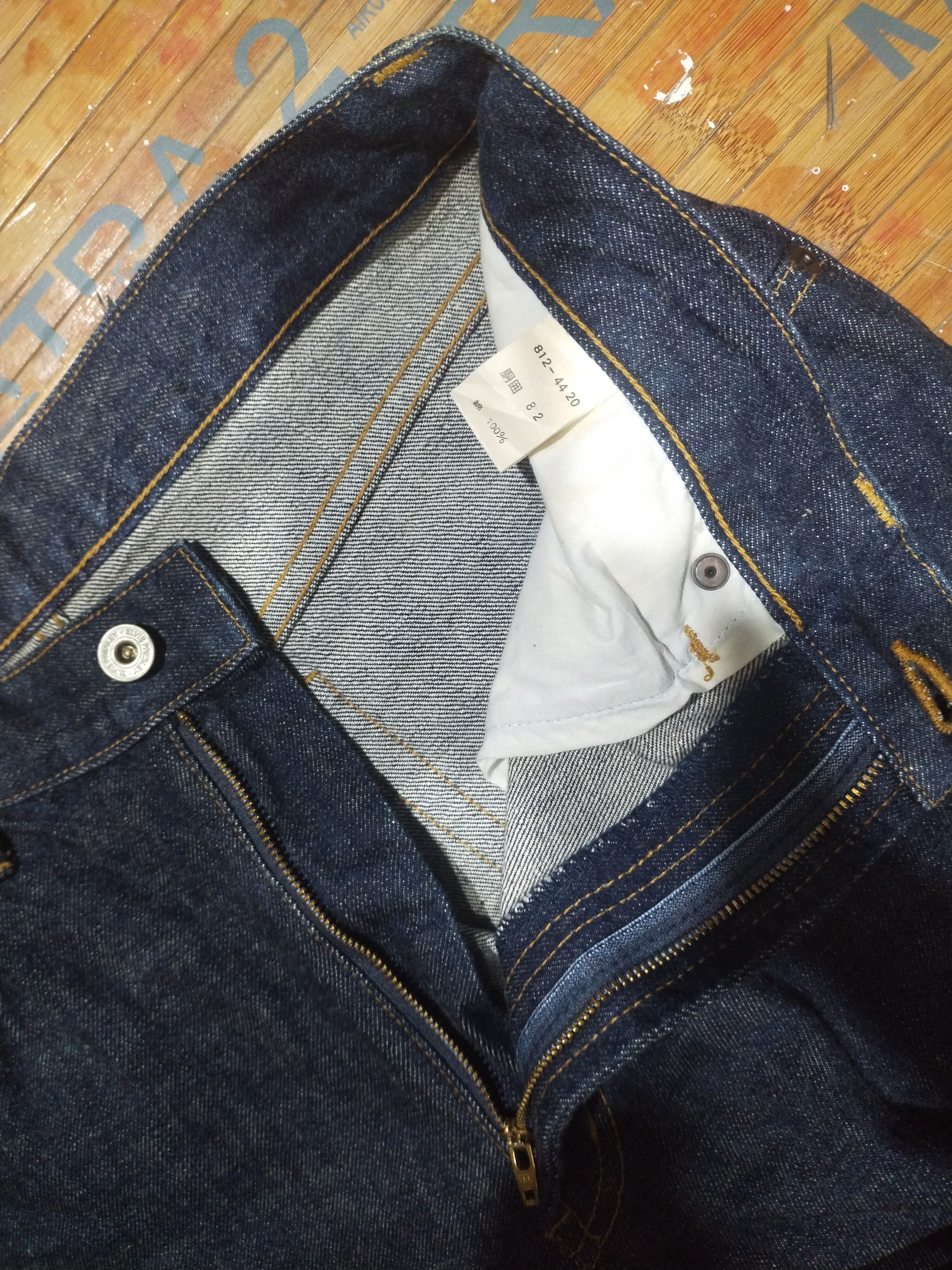 Designer × Vintage Jeans Elvis Presley "Vintage" Size US 32 / EU 48 - 14 Thumbnail