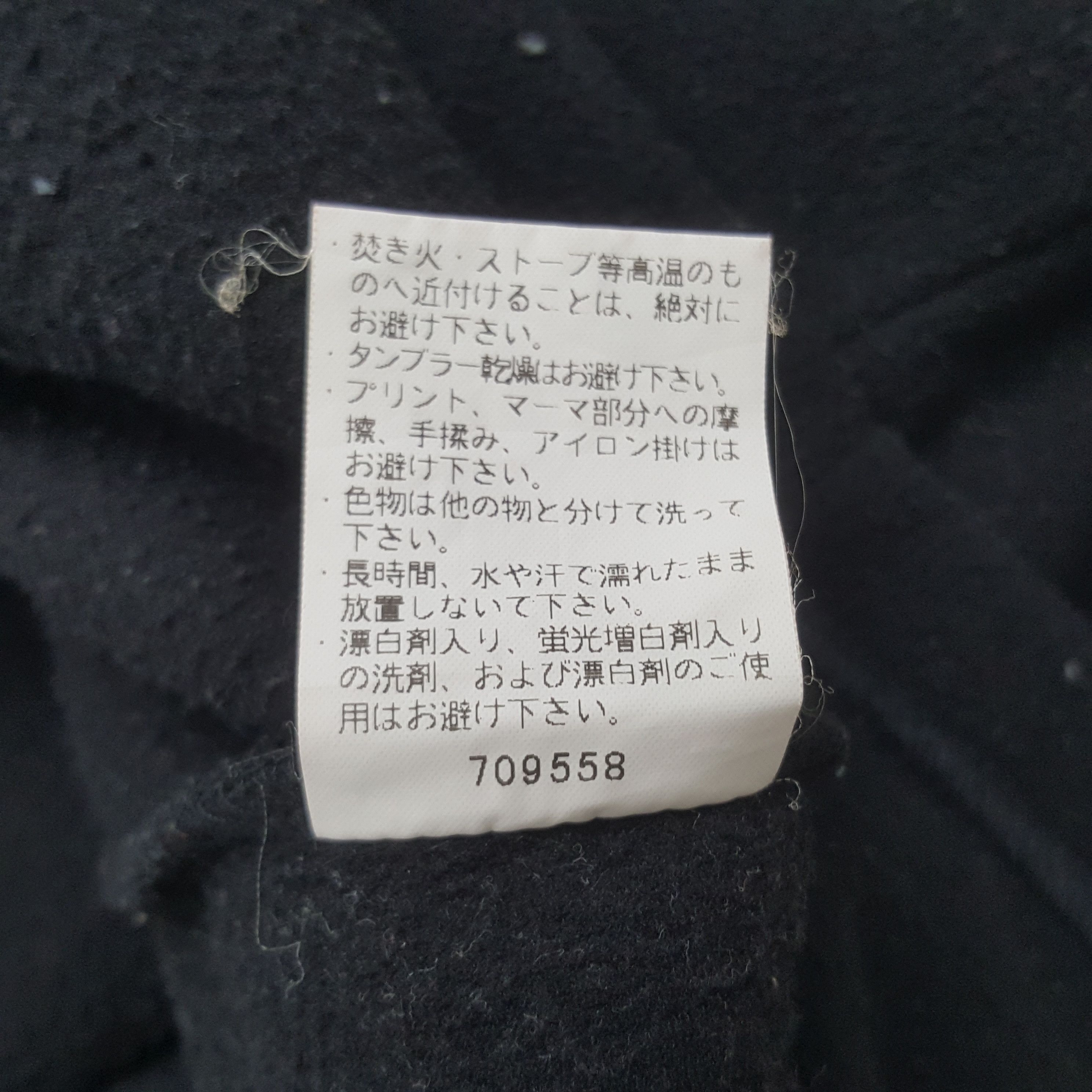 NFL × Vintage Vintage NFL x Oakland Raiders Sweatshirt Size US XL / EU 56 / 4 - 9 Thumbnail