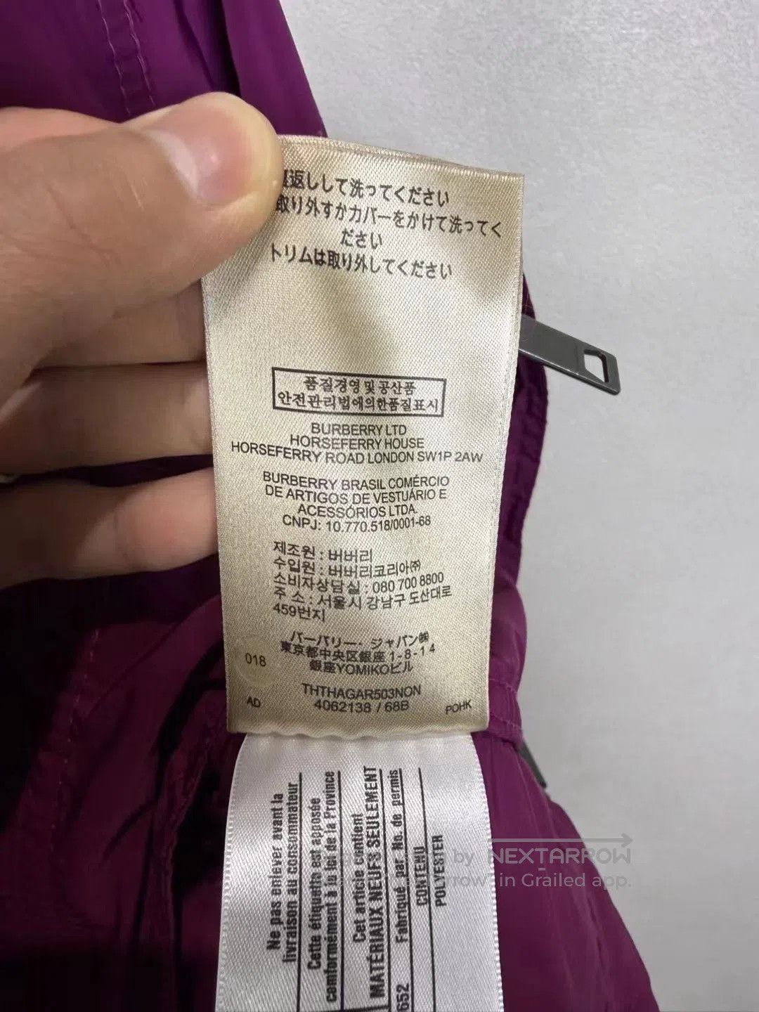 Burberry Burberry Purple Bomber Zip Jacket. Size US M / EU 48-50 / 2 - 4 Thumbnail
