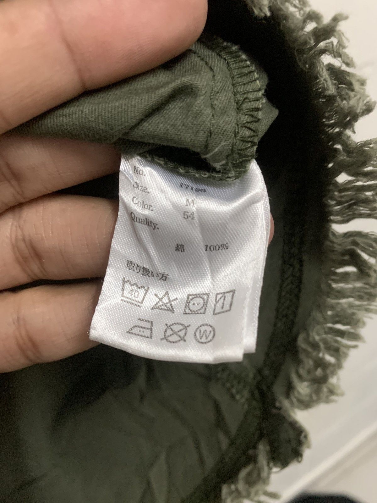 Japanese Brand × semanticdesign Semantic Design U.S.Army Distressed Size US M / EU 48-50 / 2 - 7 Thumbnail