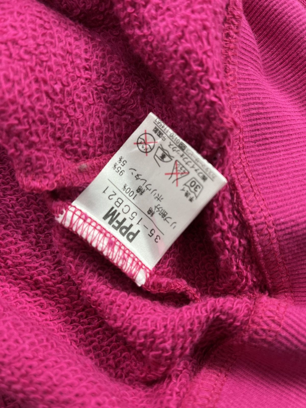 PPFM PPFM Skull Face Mask Ninja Magenta Lgb Style Zip Hoodie🥷 Size US M / EU 48-50 / 2 - 9 Thumbnail