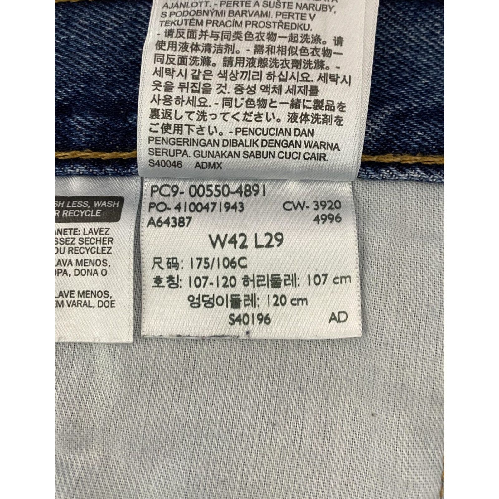 Levi's Levi's Jeans 42x29 Levis 550 Relaxed Fit Denim Blue Men Straight 5-Pocket Vintage? No (adjust) Size US 42 / EU 58 - 4 Thumbnail