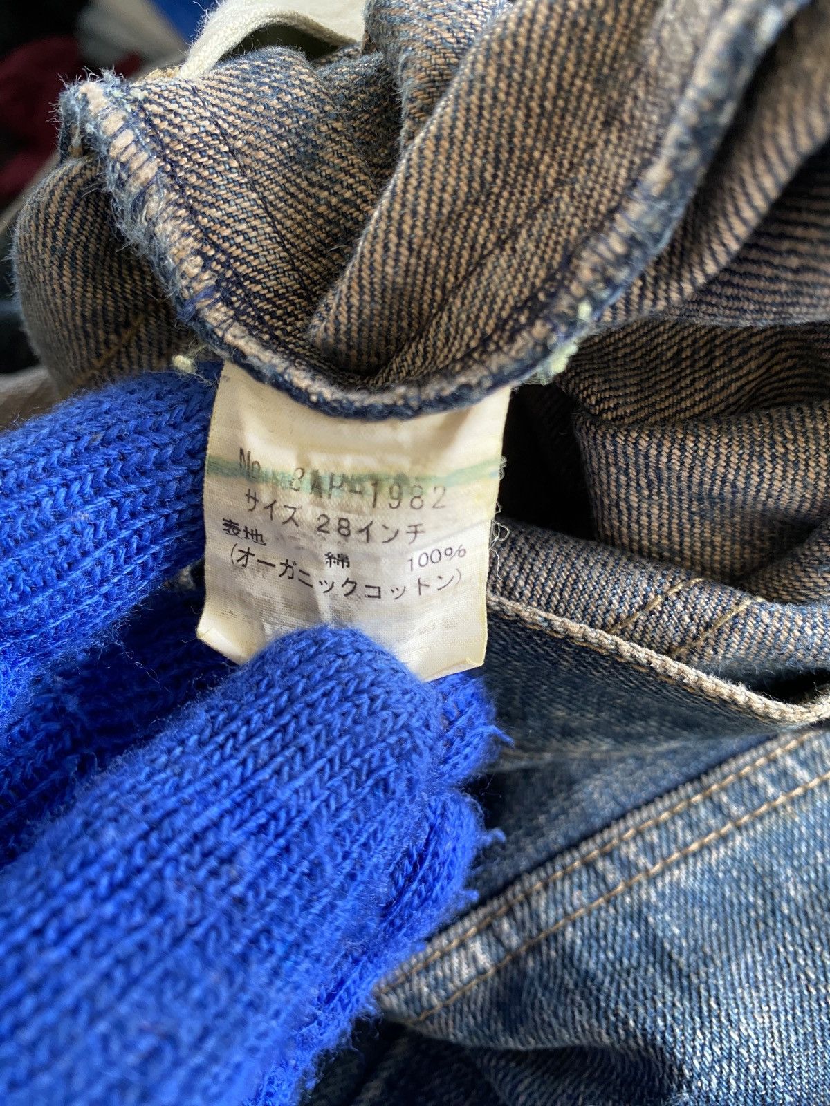 Japanese Brand Japanese Brand Ozone Rocks Distressed Denim Size US 29 - 16 Thumbnail