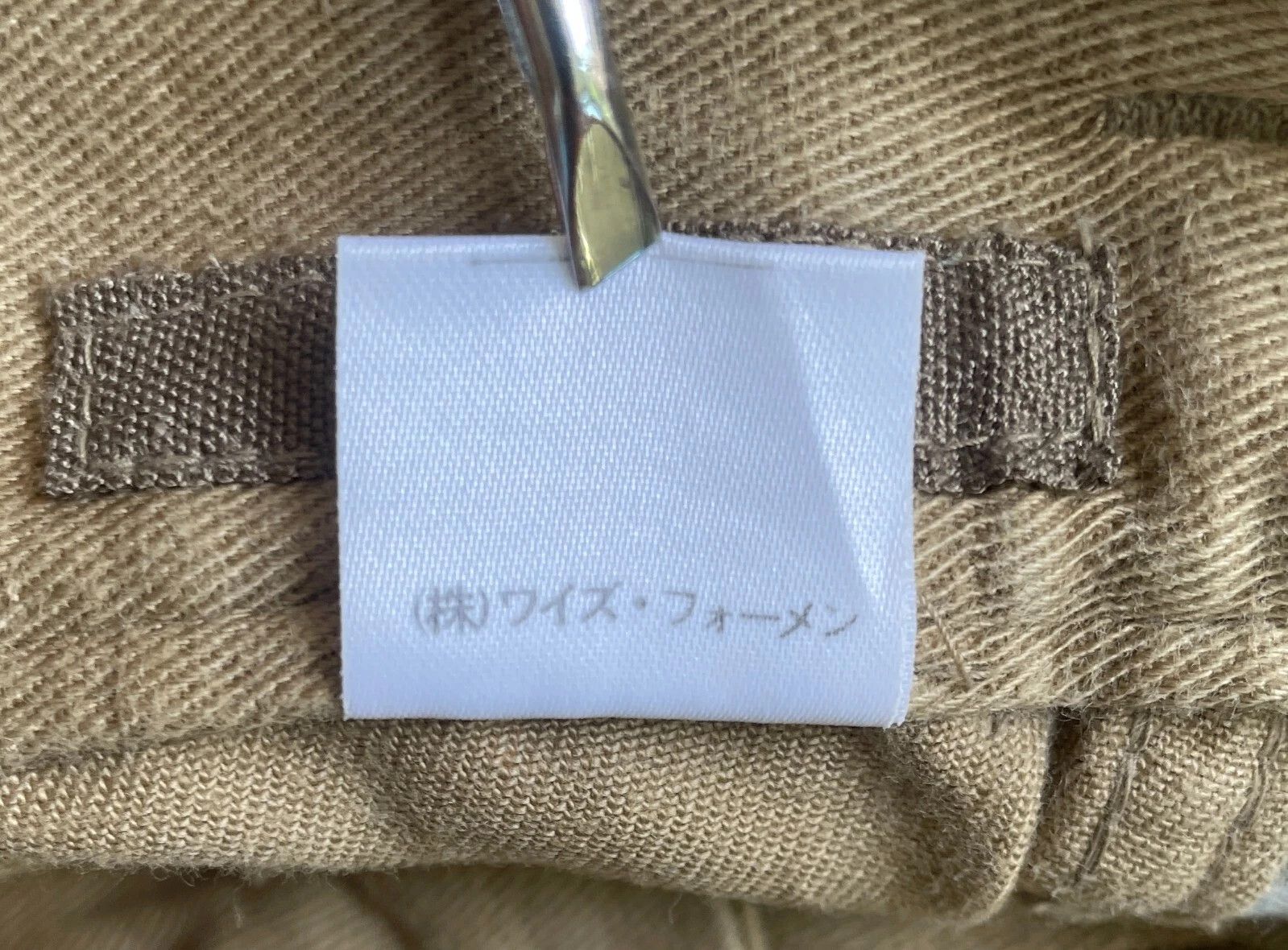 Yohji Yamamoto Yohji Yamamoto Classic Pants Size US 30 / EU 46 - 6 Thumbnail