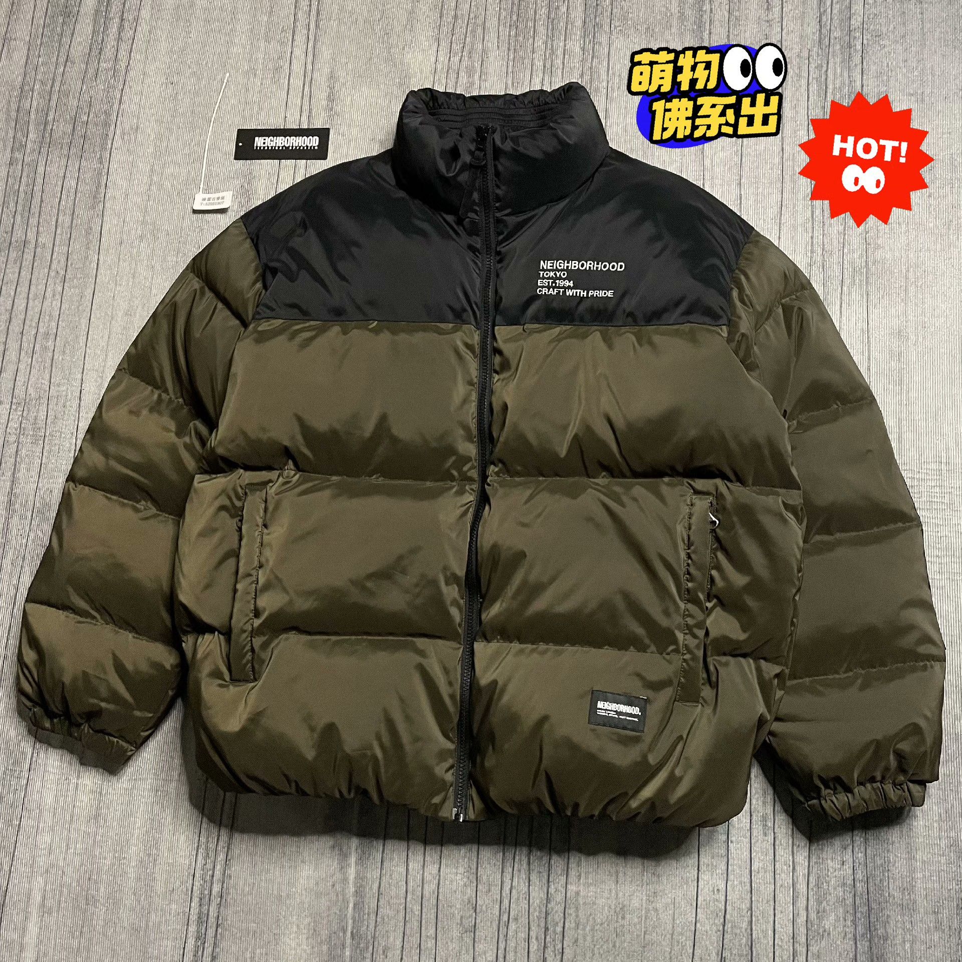 Neighborhood Down Multi Heavy Coat M Men Size US M / EU 48-50 / 2 - 1 Thumbnail