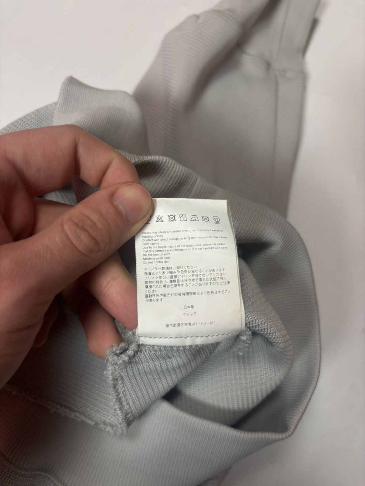 Vuja De VUJA DE ANDANTE KNIT HOODIE (PEWTER BLUE) Size US L / EU 52-54 / 3 - 5 Thumbnail