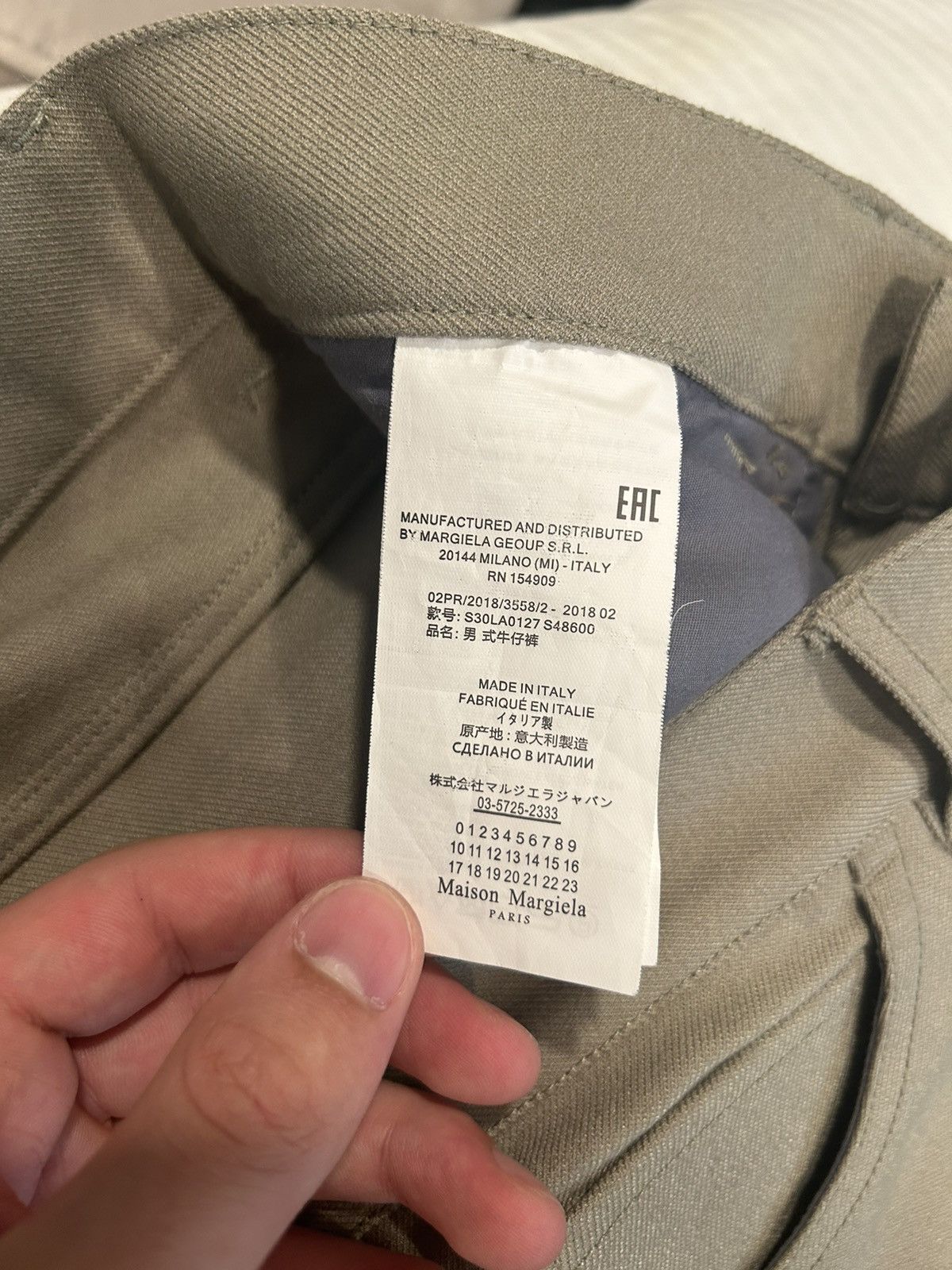 Maison Margiela Maison Marigela Gabardine Flared Techno Trousers FW18 Size US 28 / EU 44 - 8 Thumbnail