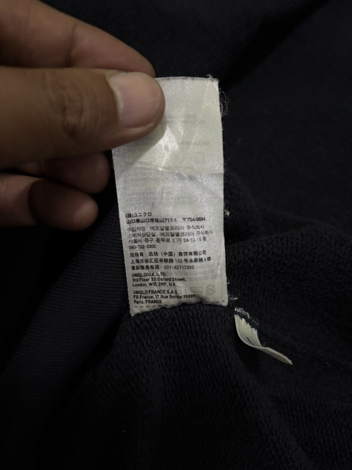 Uniqlo Uniqlo Original Wash Zip Hoodie Jacket Size US L / EU 52-54 / 3 - 16 Thumbnail