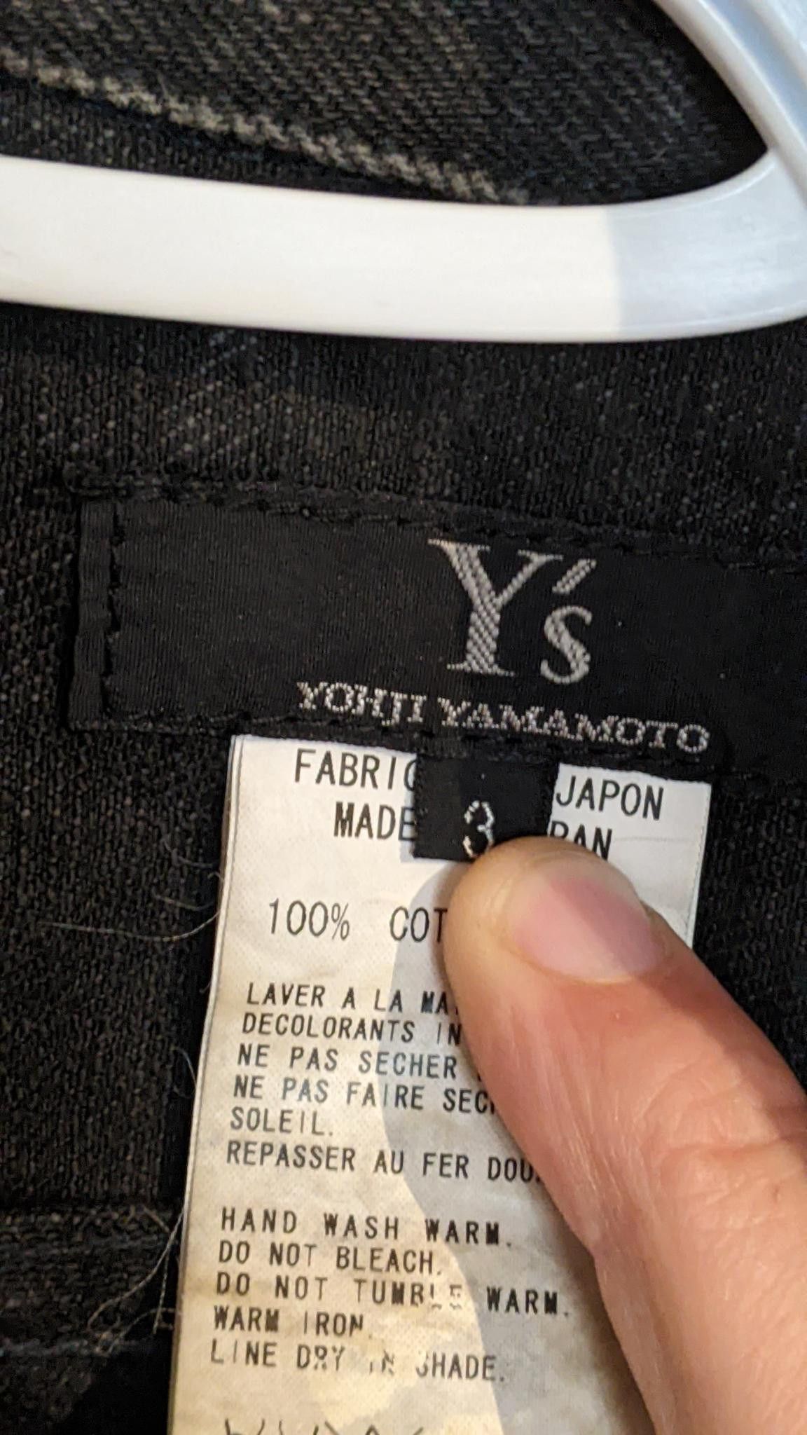 Yohji Yamamoto Y's denim Jacket Women's Size S / US 4 / IT 40 - 5 Thumbnail