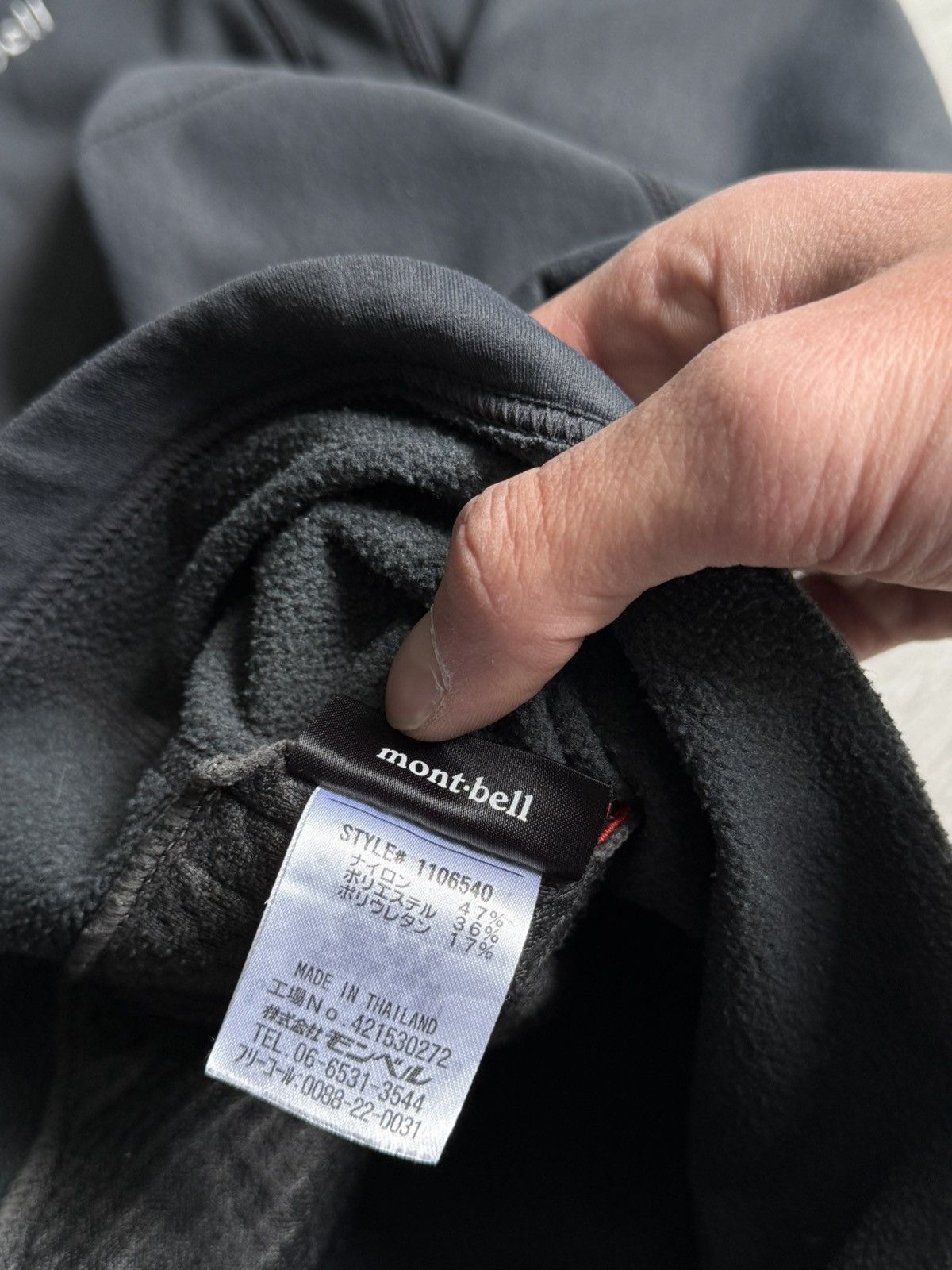 Montbell Montbell Gorpcore Climaplus Fleece Zip Jacket Size US L / EU 52-54 / 3 - 10 Thumbnail