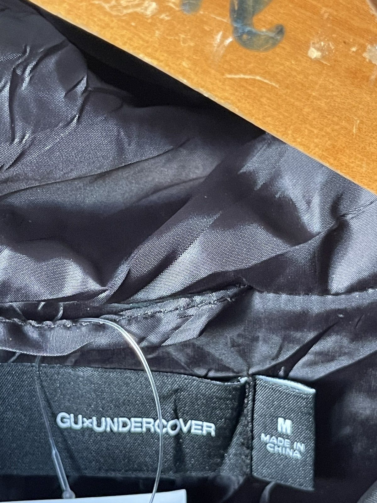 Undercover Undercover Kosmik Noise x Gu 2 in 1 Parka Jacket Size US XL / EU 56 / 4 - 9 Thumbnail