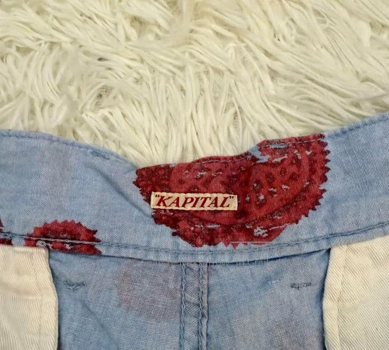 Kapital Kapital Size XS Cashew floral shorts Size US 28 / EU 44 - 3 Thumbnail