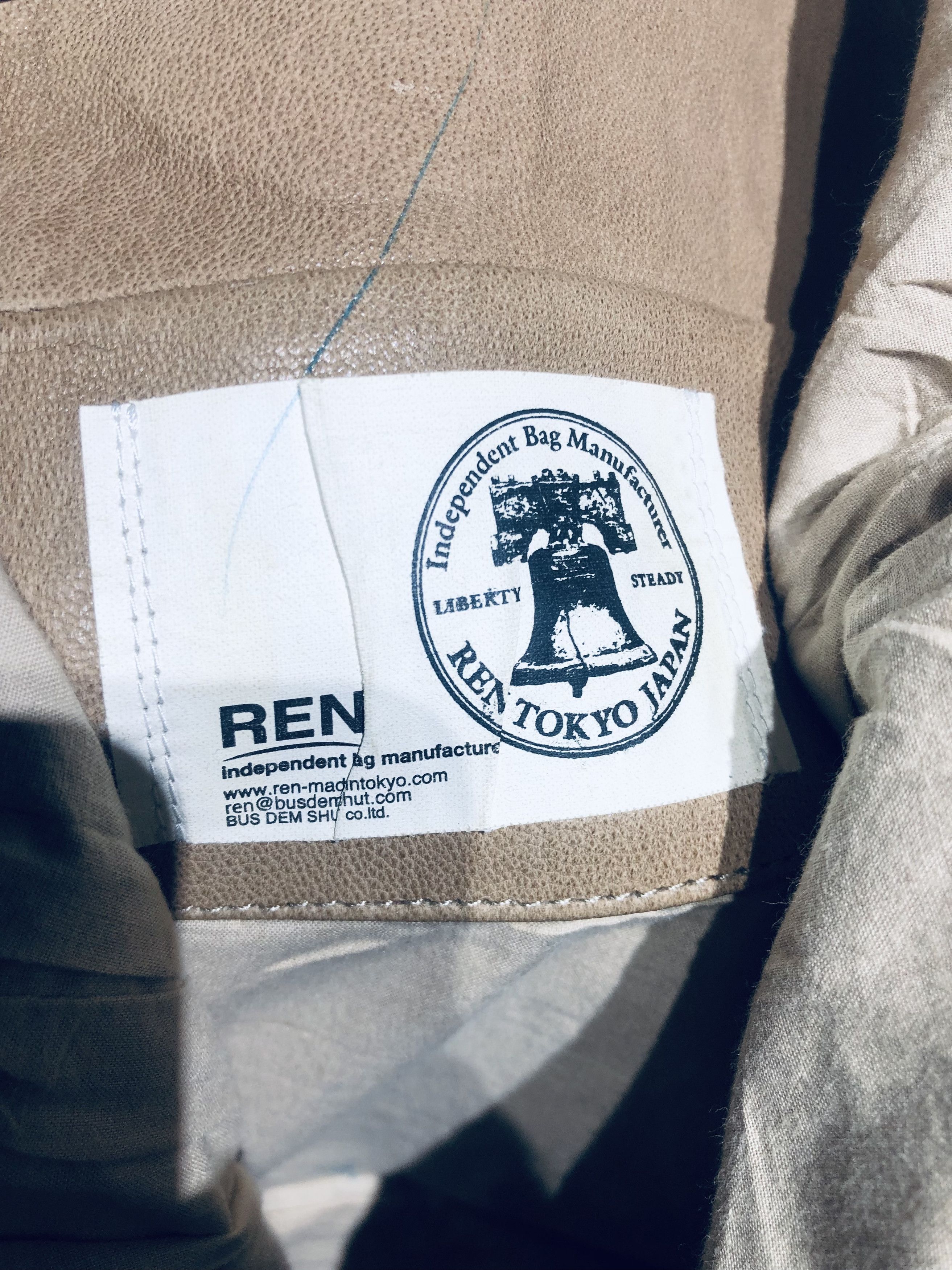 Hi Tec × Japanese Brand JAPANESE REN TOKYO LEATHER STYLE CROSSBODY BAG Size ONE SIZE - 14 Thumbnail