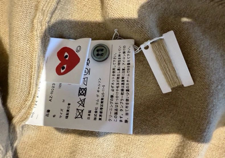 Comme Des Garcons Knitwear