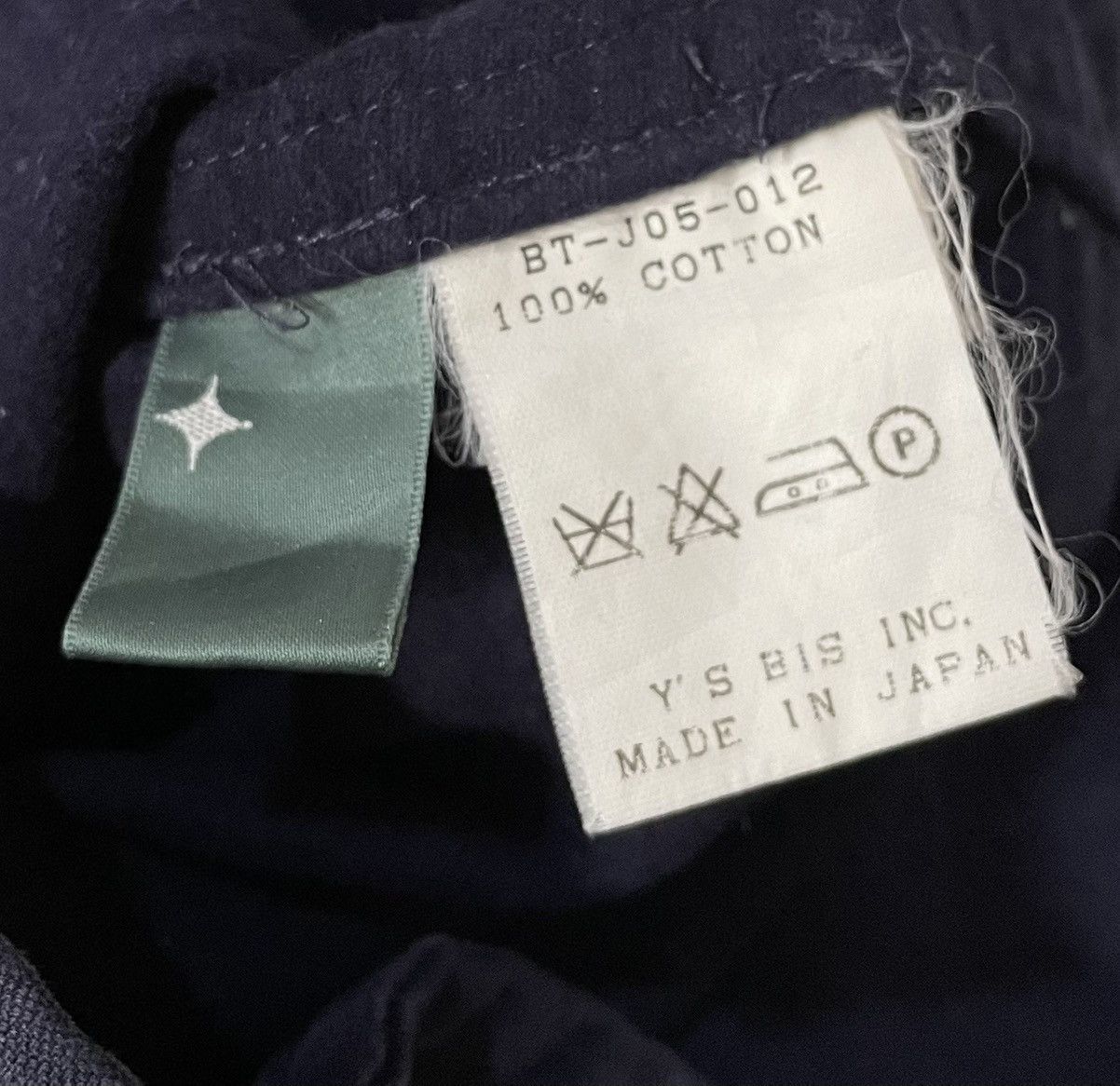 Yohji Yamamoto TAX FREE 🇺🇸 yohji yamamoto y’s bis limi hooded zip jacket Size US S / EU 44-46 / 1 - 3 Thumbnail