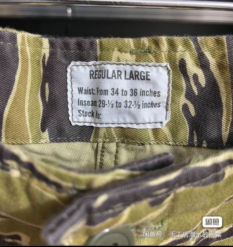 The Real McCoy's The Real McCoys SizeL Limited Edition Hand Dyed Gold Tiger Size US 28 / EU 44 - 4 Thumbnail
