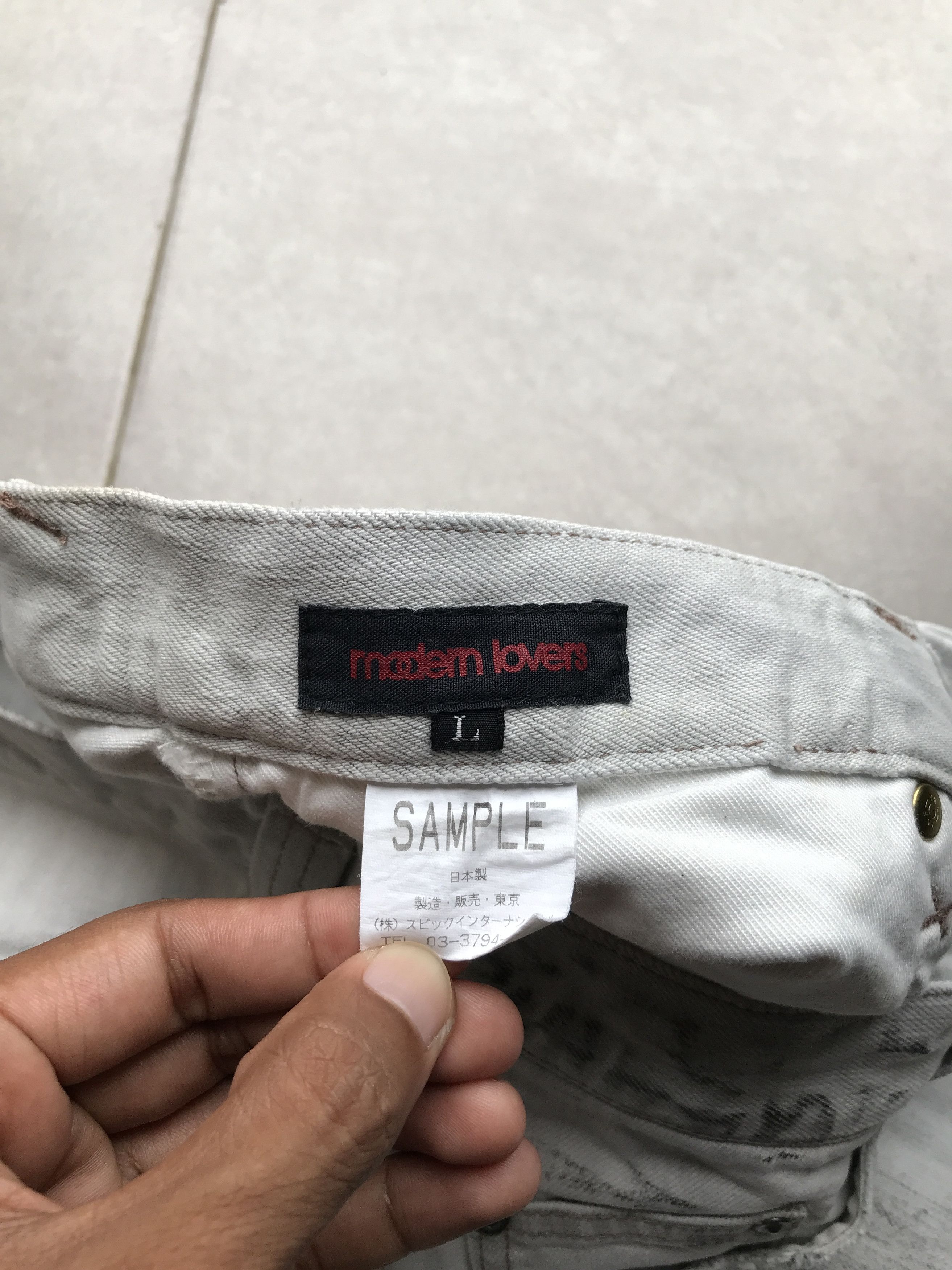 Tornado Mart Modern lovers ripped jeans Size US 30 / EU 46 - 4 Thumbnail