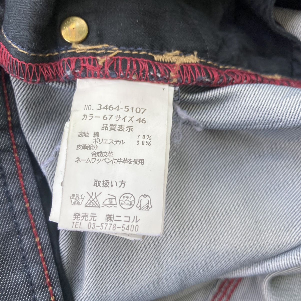 If Six Was Nine NICOLE CLUB FOR MEN BOOTCUT JEANS Size US 32 / EU 48 - 14 Thumbnail