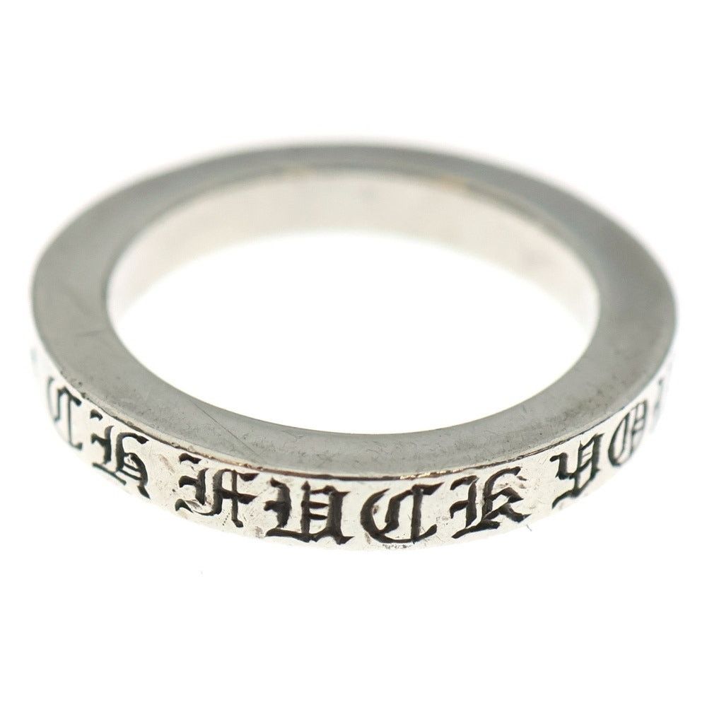 Chrome Hearts Chrome Hearts Spacer Ring Silver Fuckyou Size ONE SIZE - 1 Thumbnail
