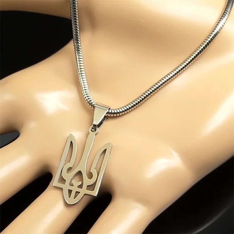 Jewelry Ukraine Tryzub Trident Pendant Necklace Emblem Talisman Size ONE SIZE - 3 Thumbnail