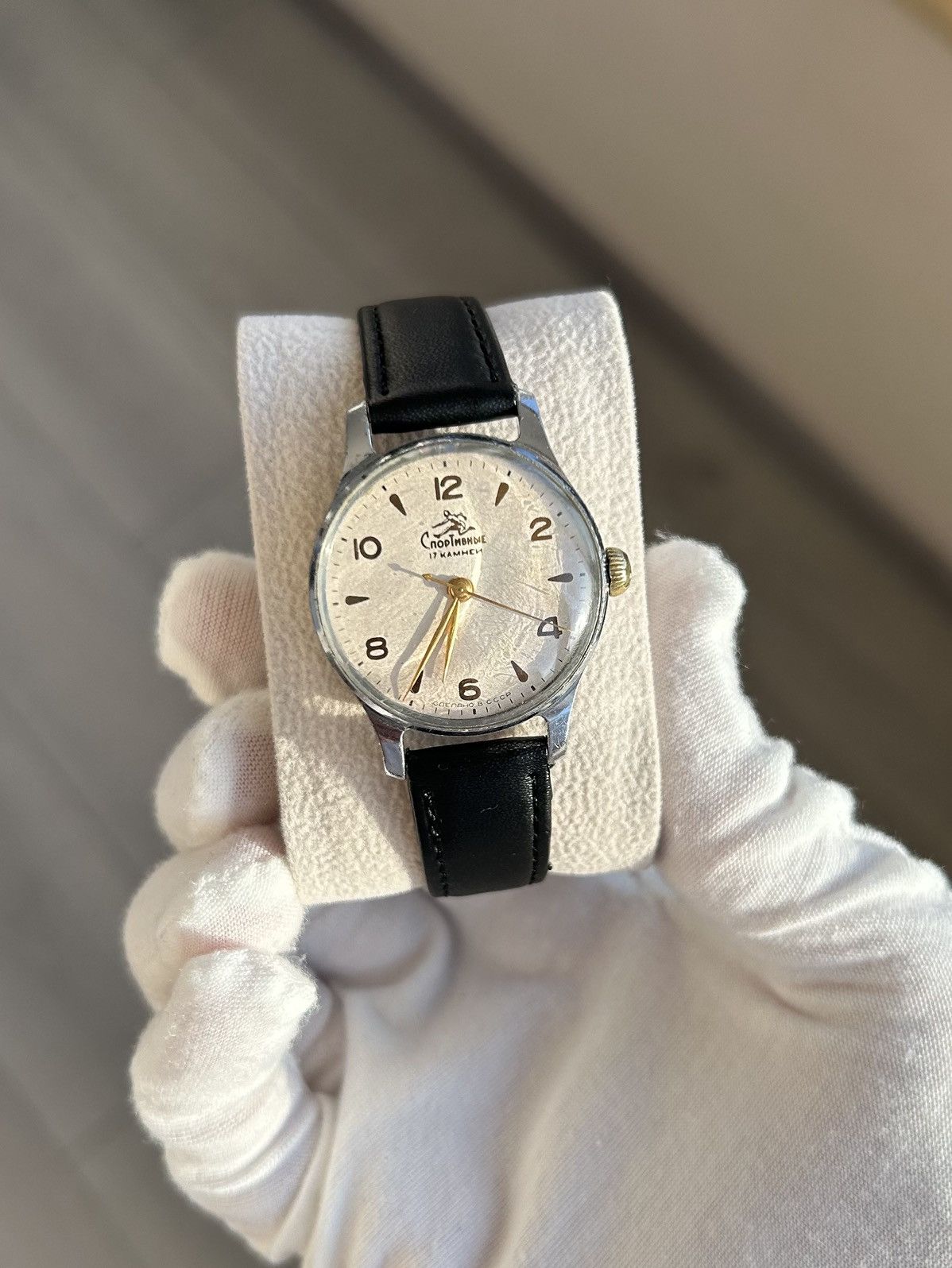 Vintage Watch Sportivnye USSR Soviet Mechanical 1950s
