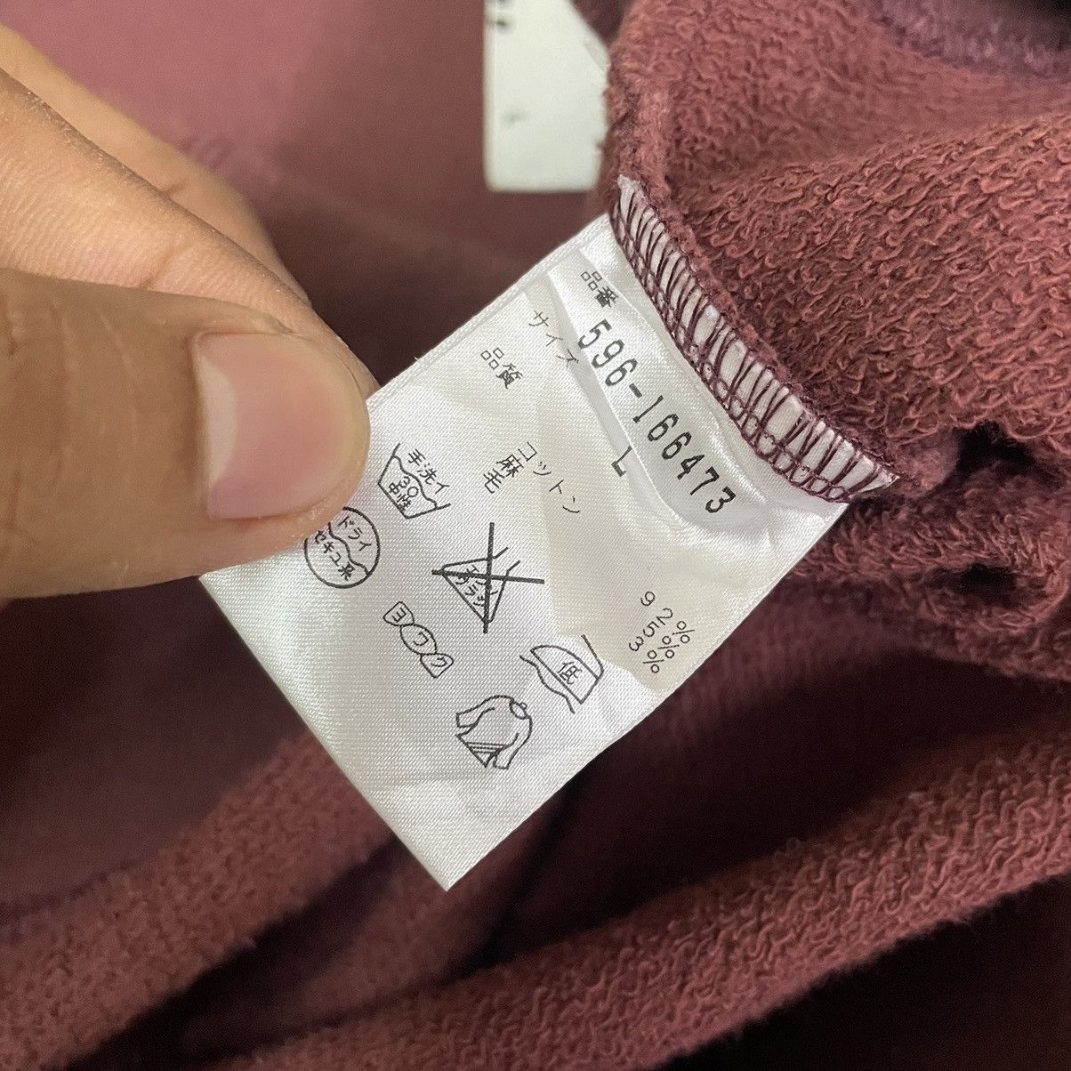 Margaret Howell MHL Single Pocket Margaret Howell Size US L / EU 52-54 / 3 - 6 Thumbnail