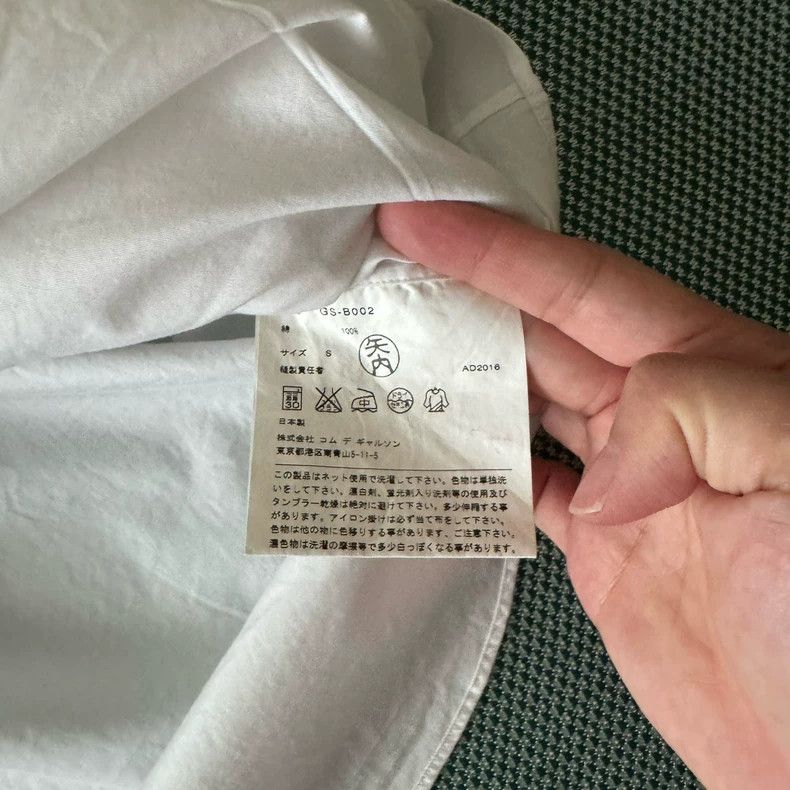 Comme des Garcons Comme Des Garcons White round neck shirt Size S / US 4 / IT 40 - 3 Thumbnail