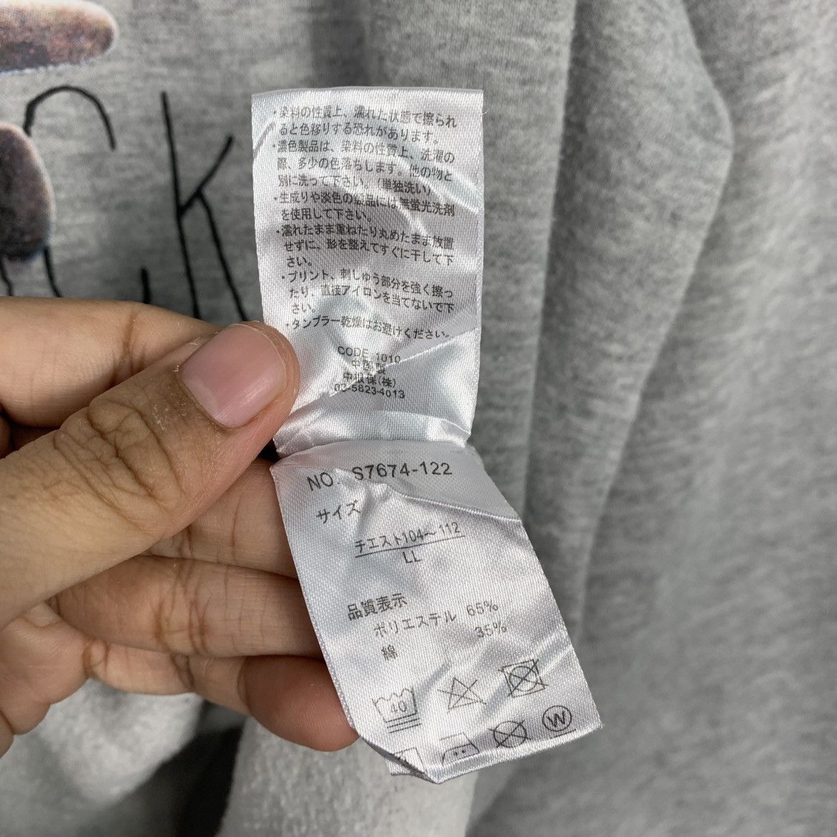 Japanese Brand Doggy Skater Old Trick Pullover Hoodie Size US L / EU 52-54 / 3 - 16 Thumbnail
